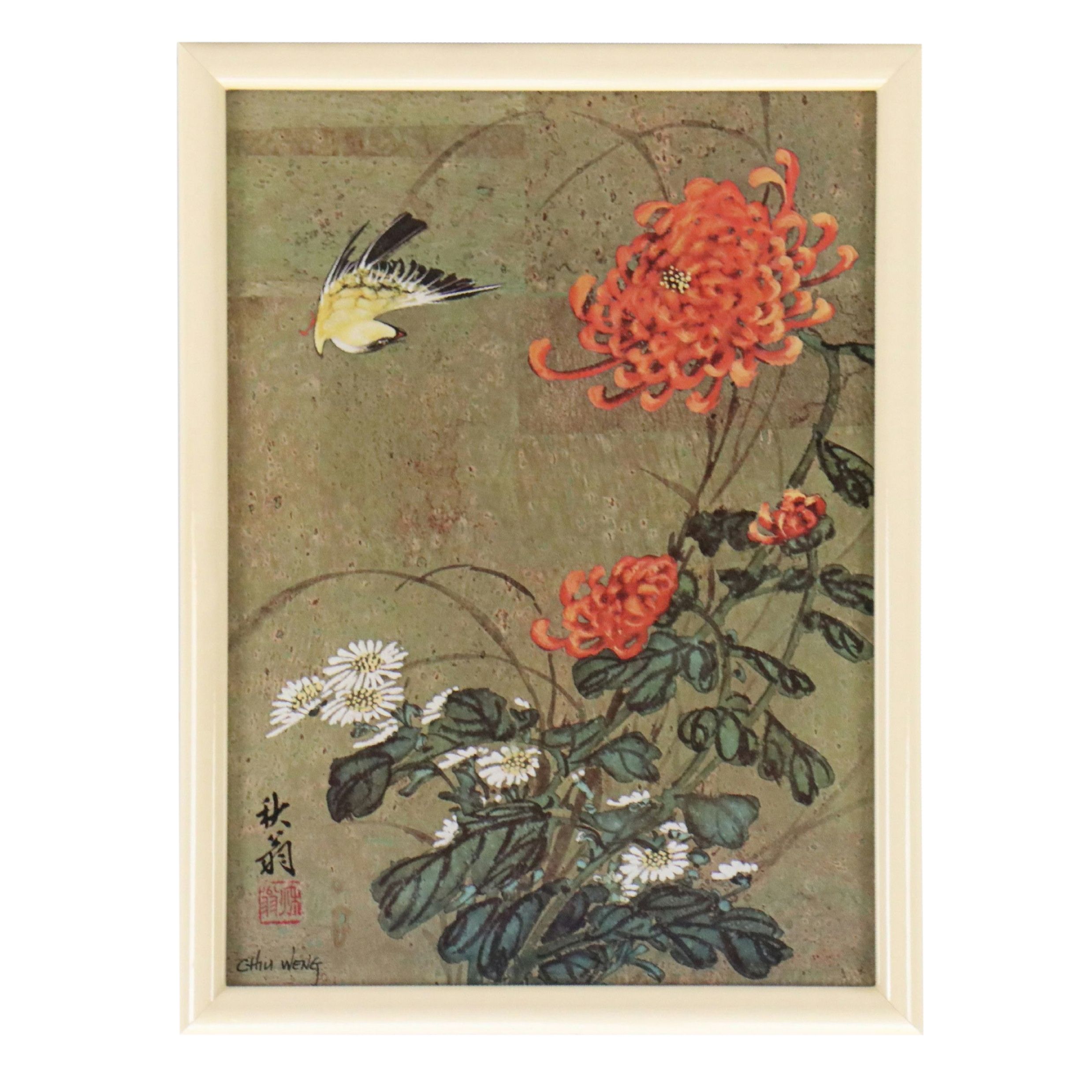 Offset Lithographs After Chiu Weng "Orange Chrysanthemum" and Other