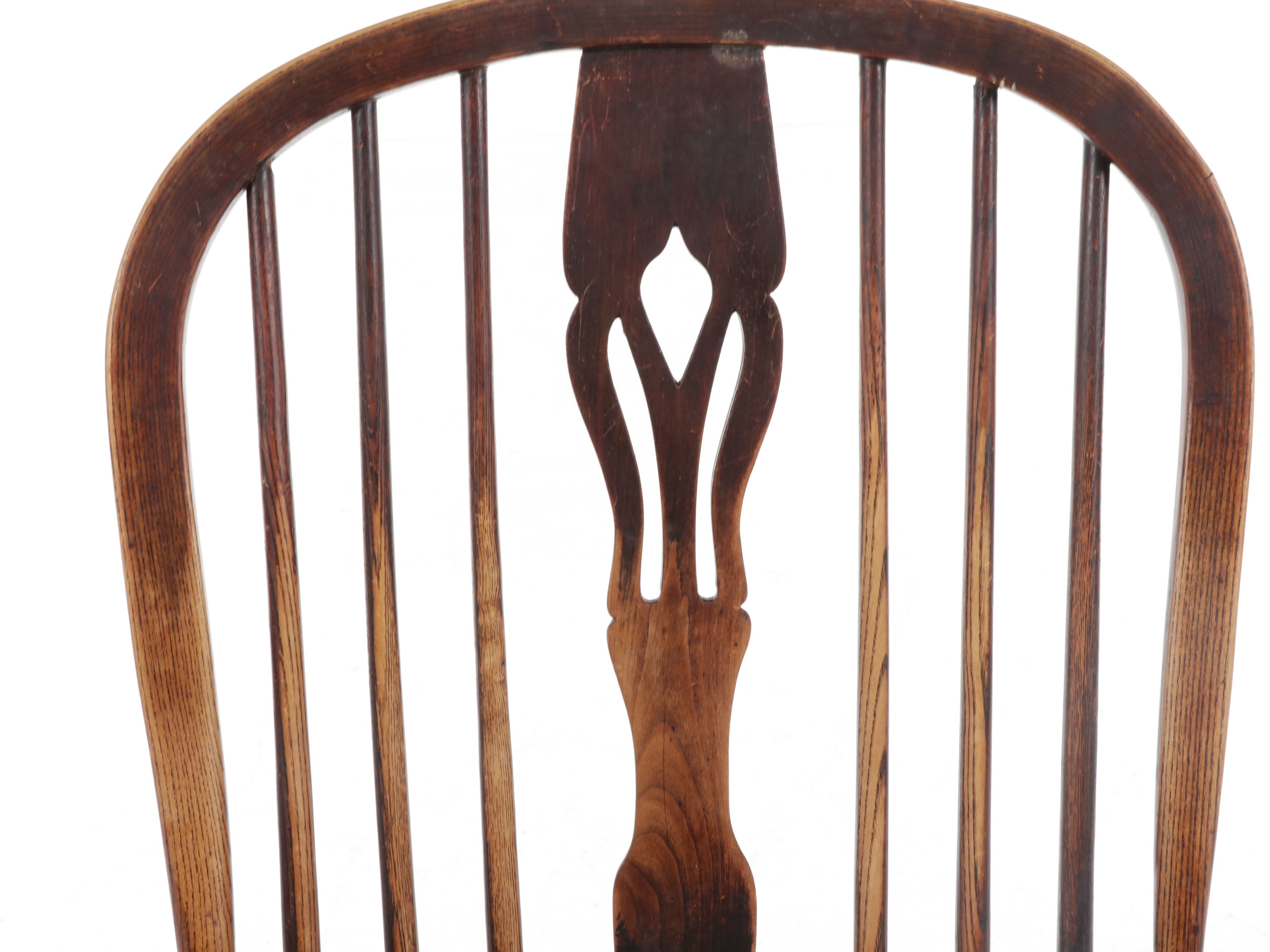 English Elm Windsor Sack-Back Armchair with Pierced Splat, 19th Century