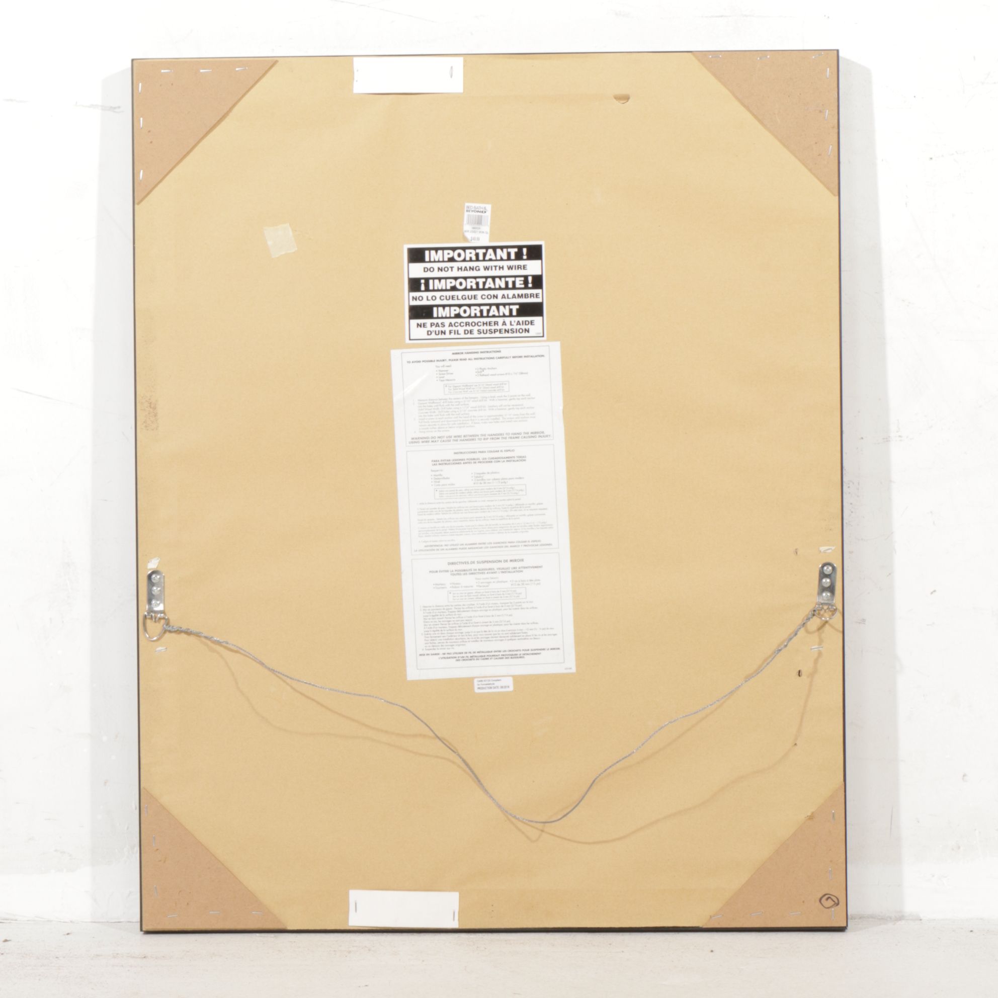 Champagne and Wood Veneer Beveled Wall Mirror