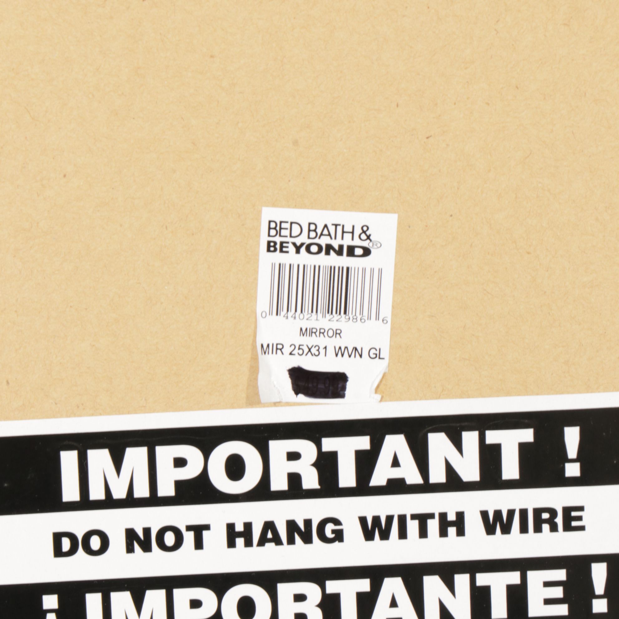 Champagne and Wood Veneer Beveled Wall Mirror