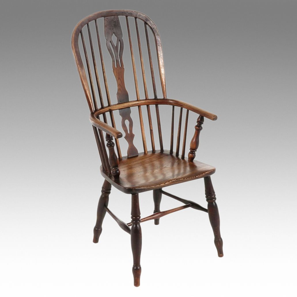 English Elm Windsor Sack-Back Armchair with Pierced Splat, 19th Century