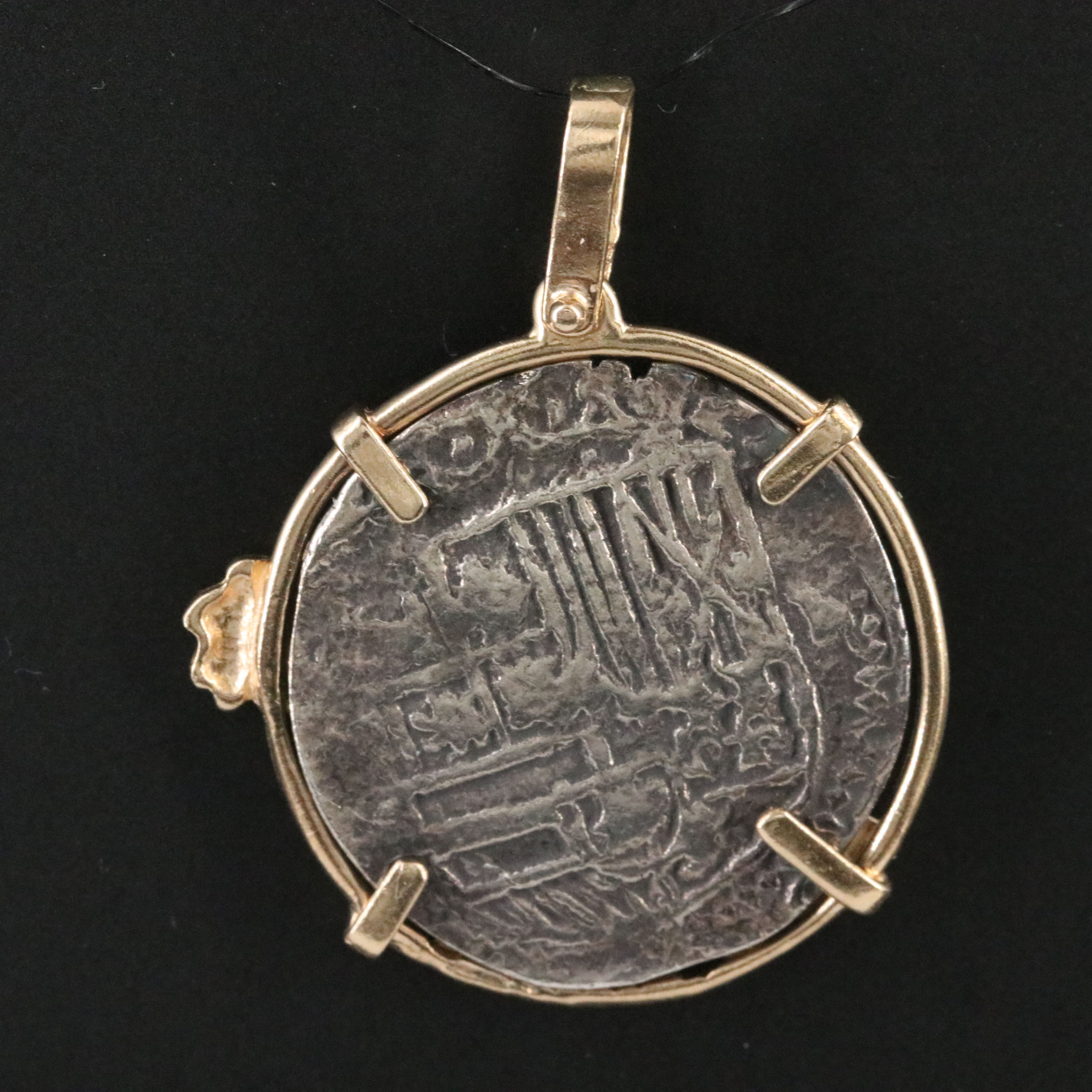 10K and 14K Souvenir Pendant with Reproduction Spanish "Shipwreck" Silver Coin