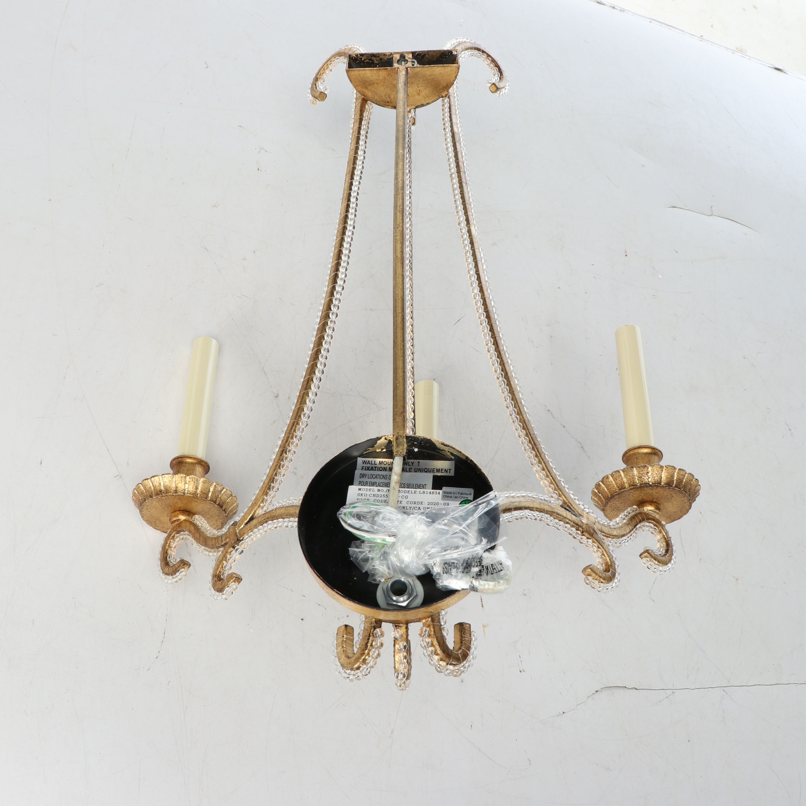 Visual Comfort & Co. Chandelier with Glass Shades