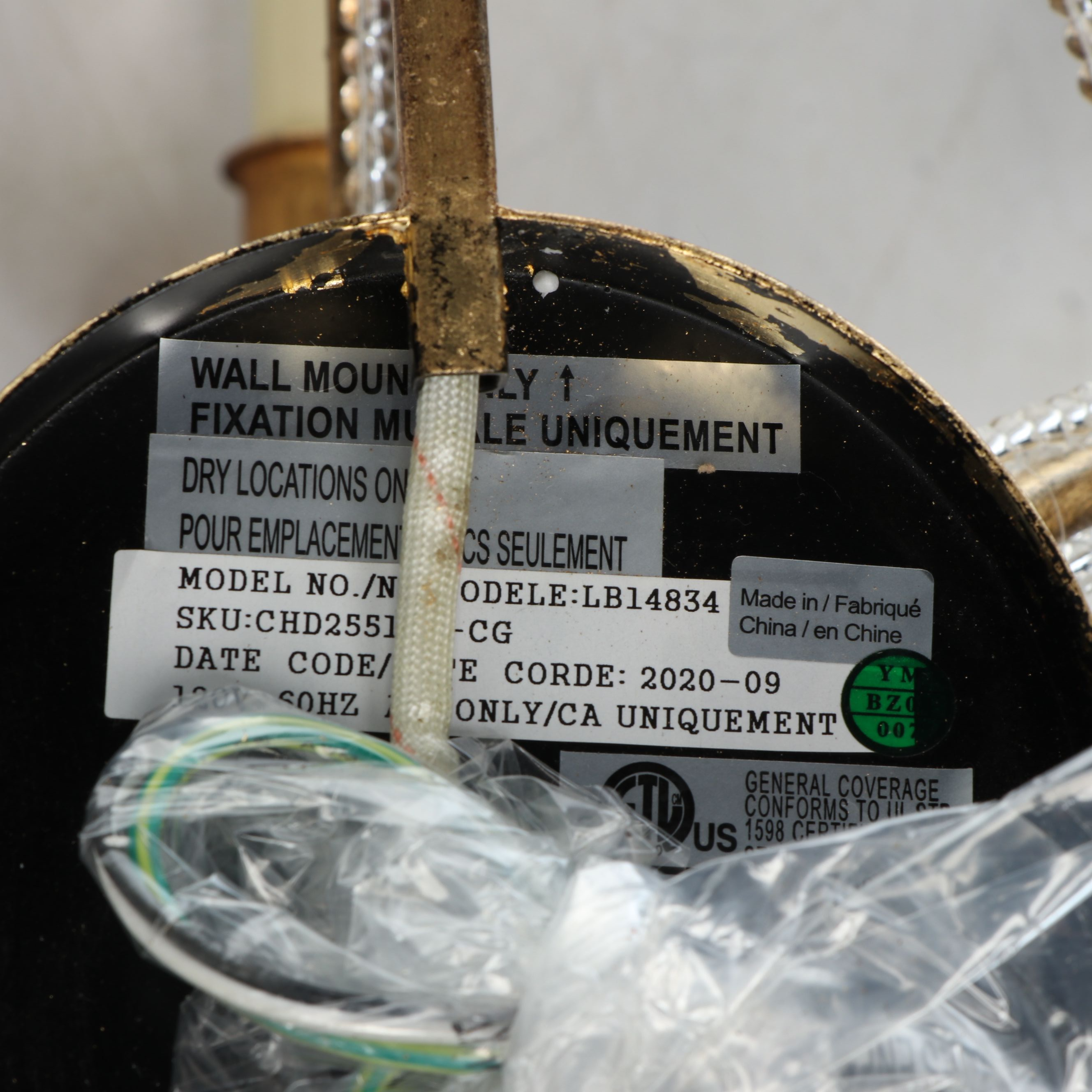 Visual Comfort & Co. Chandelier with Glass Shades