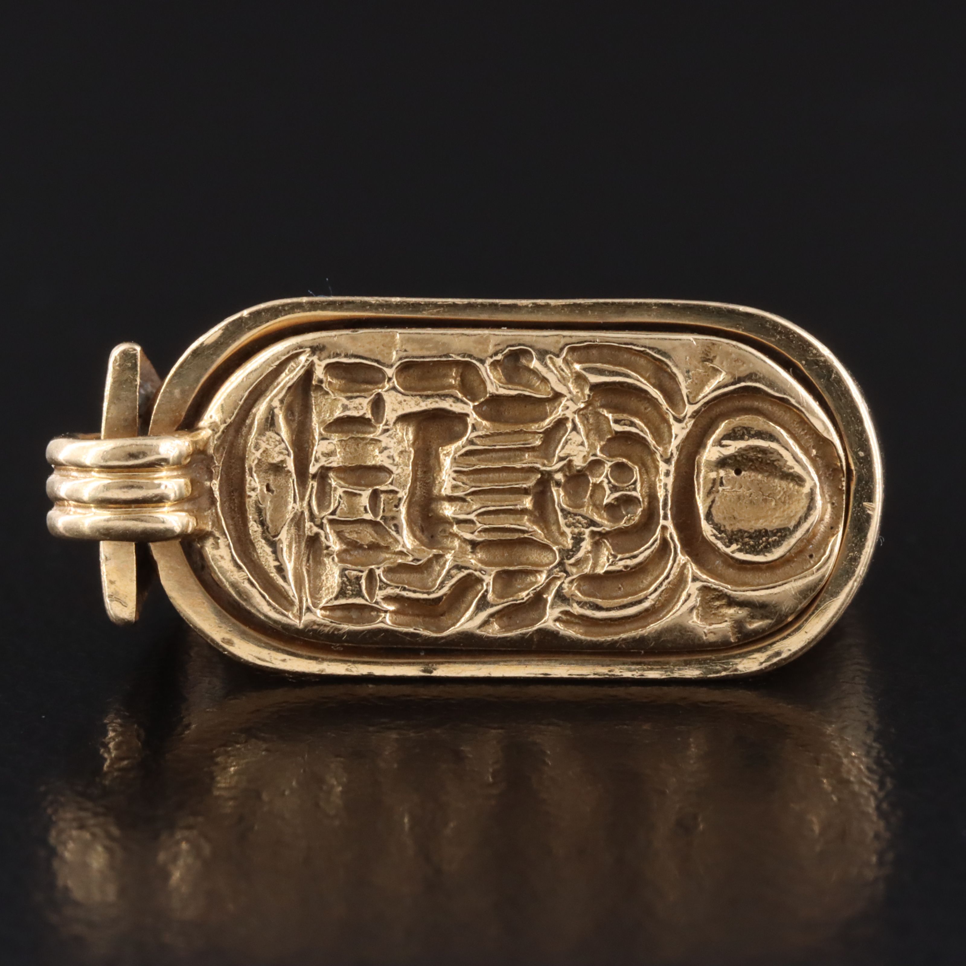 Metropolitan Museum of Art 14K Egyptian Revival Scarab Ring, 1978