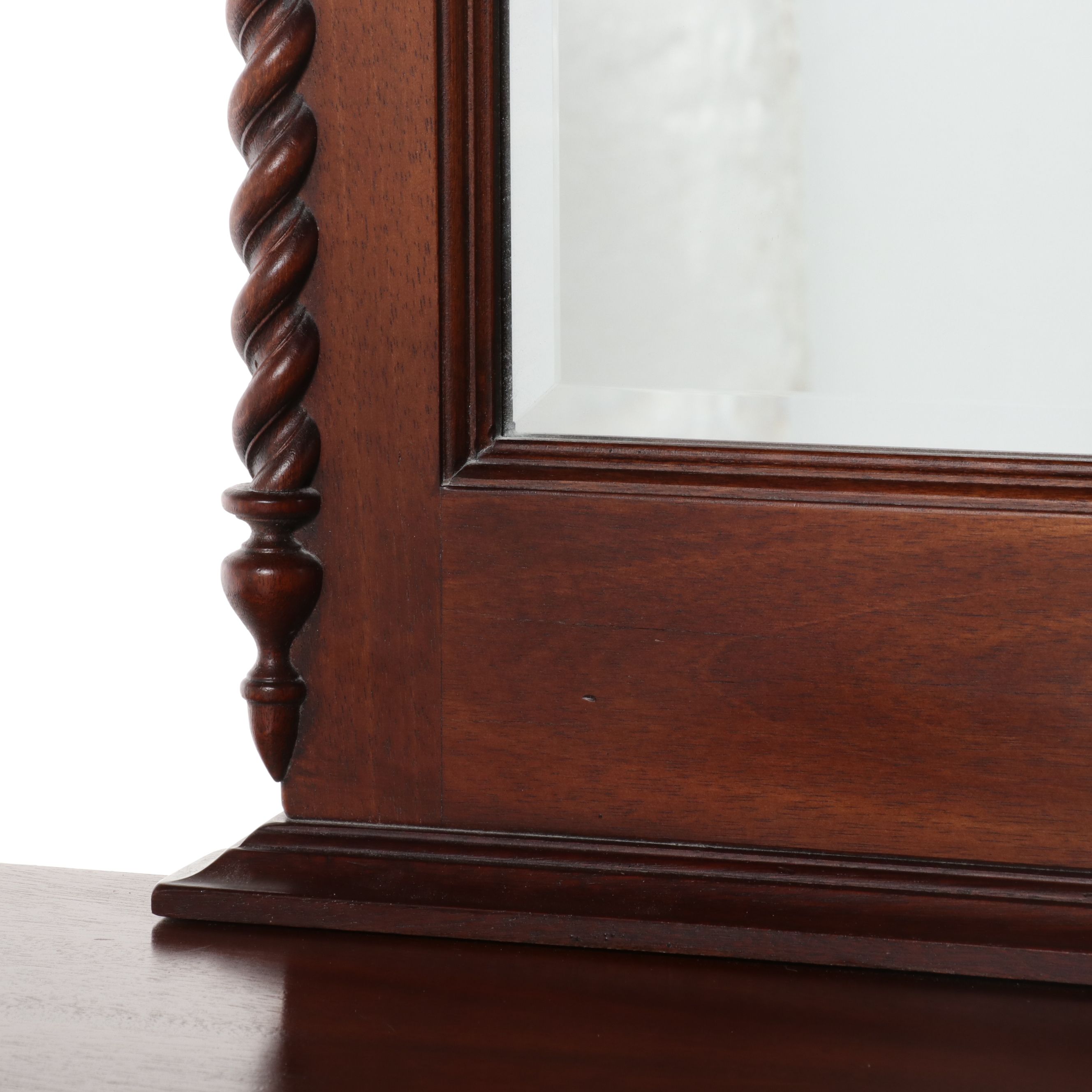 Lexington Furniture "Vestiges" Triple Dresser and Mirror, Late 20th Century