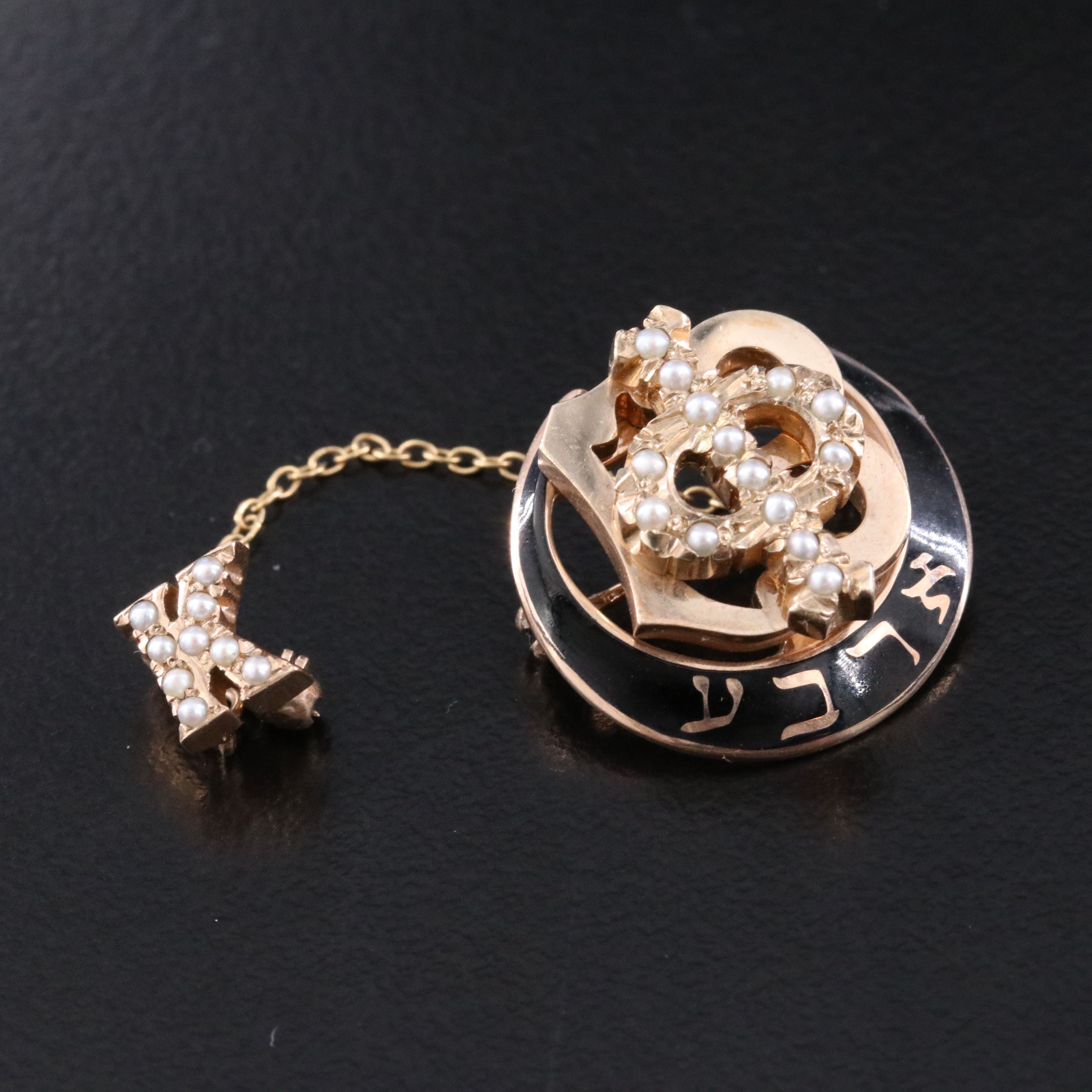 Fraternal 10K Seed Pearl Gamma Phi Beta Pin, 1960s