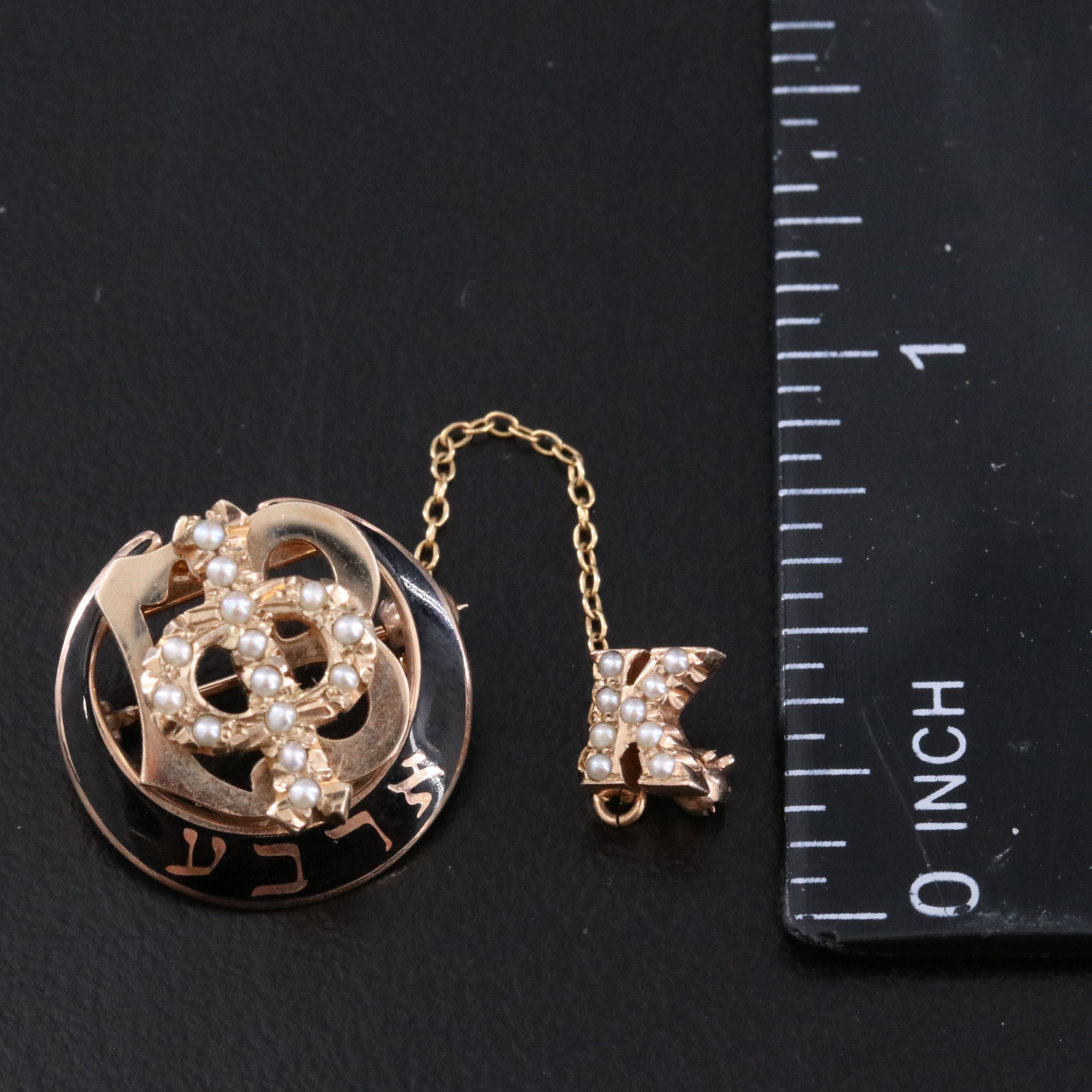 Fraternal 10K Seed Pearl Gamma Phi Beta Pin, 1960s