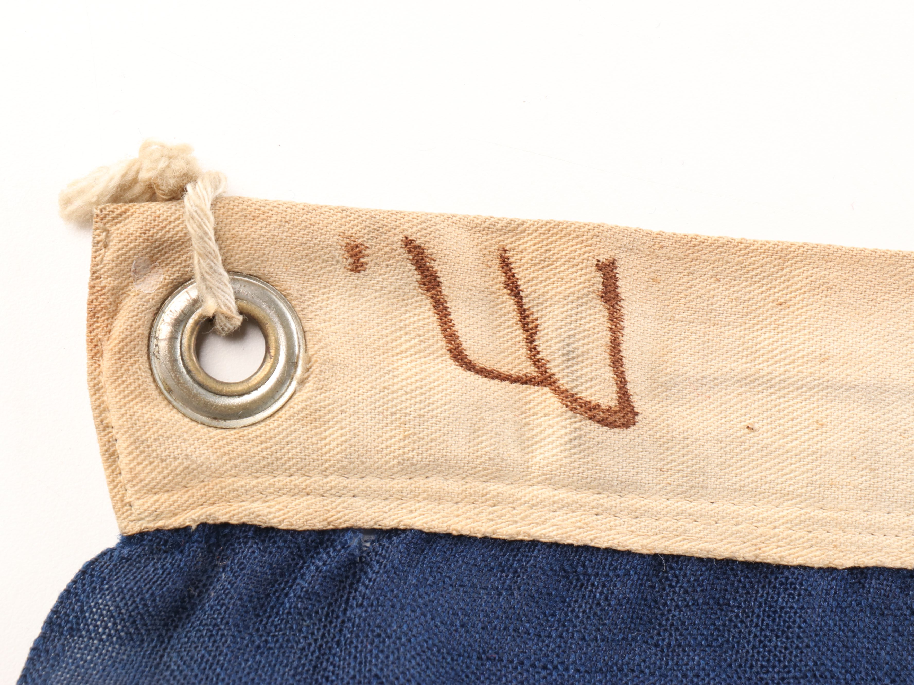 46-Star American Flag, Early 20th Century