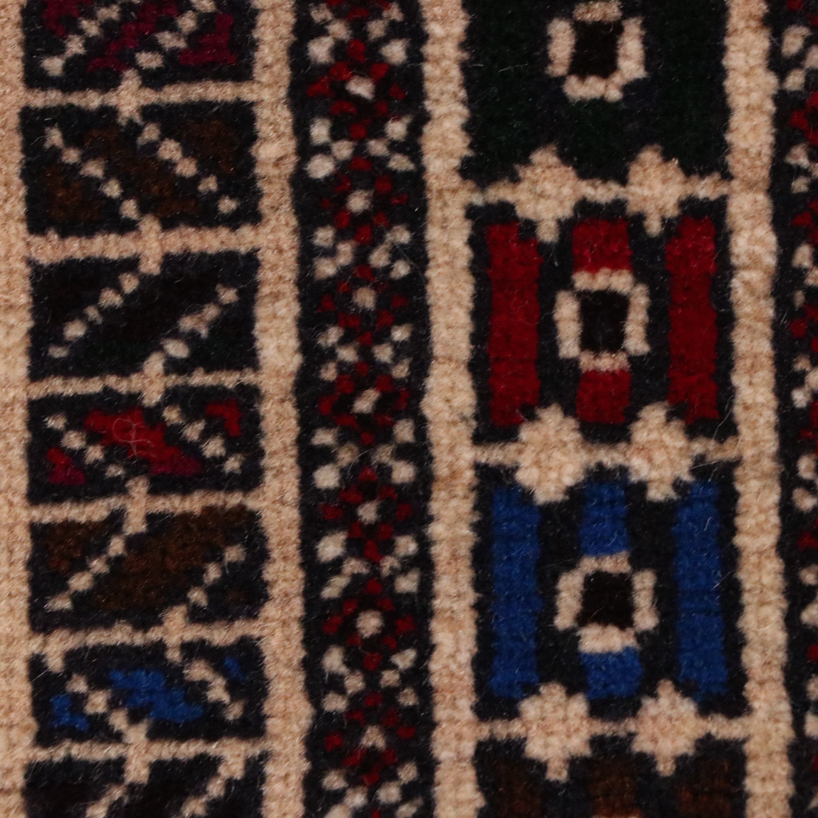 2'9 x 5'1 Hand-Knotted Afghan Baluch Accent Rug