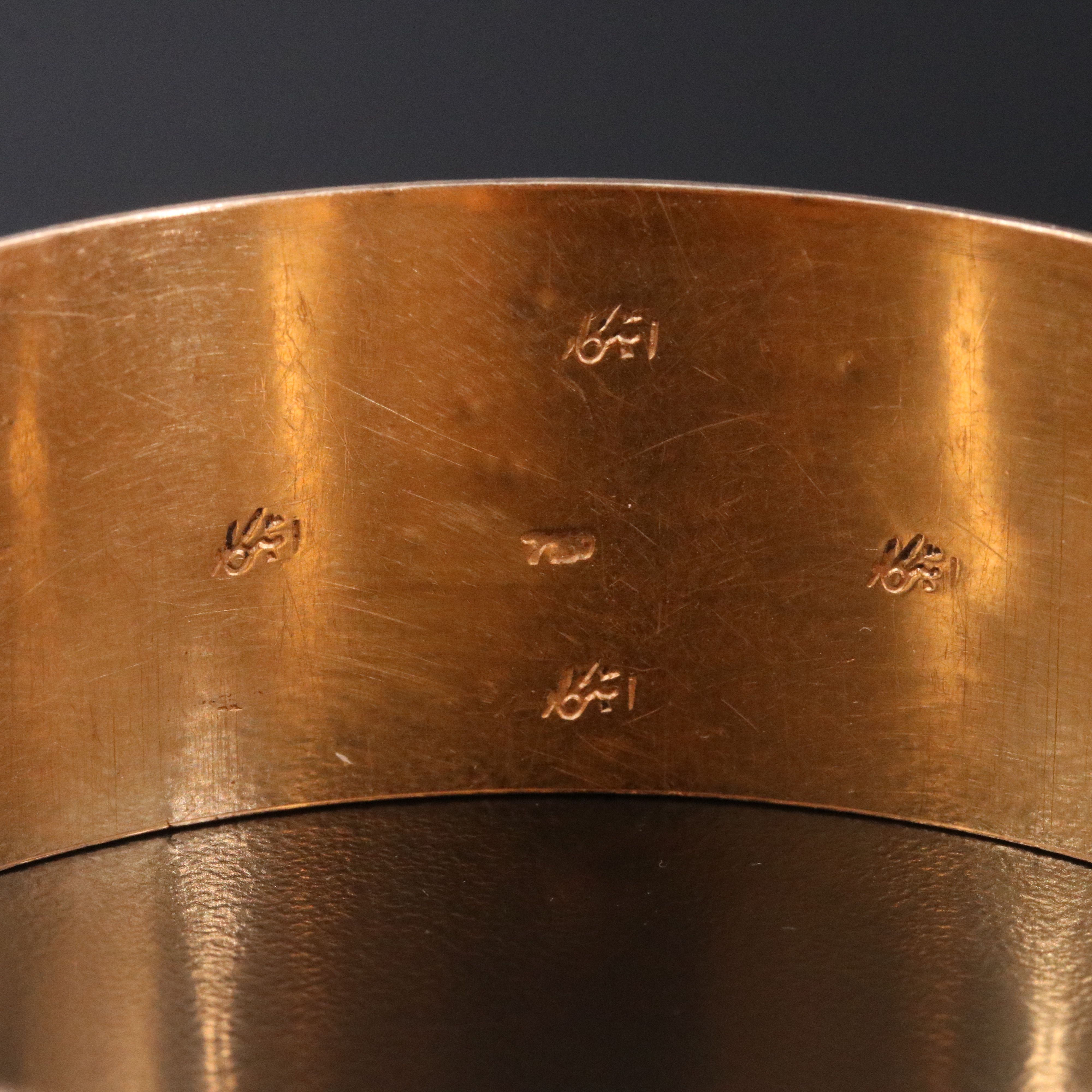 14K Palm and Frond Etched Wide Bangle Bracelet
