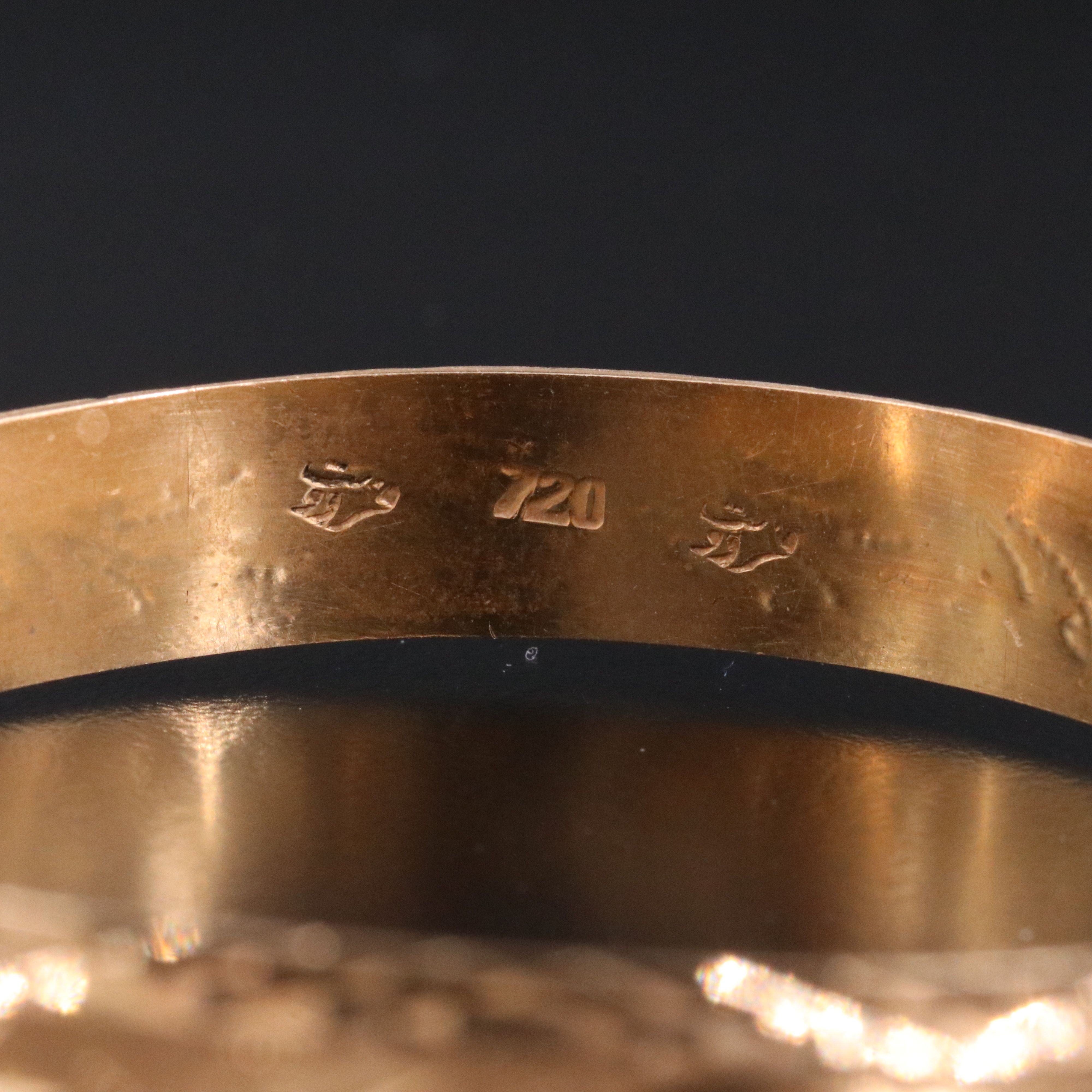 14K Frond Etched Bangle Bracelet