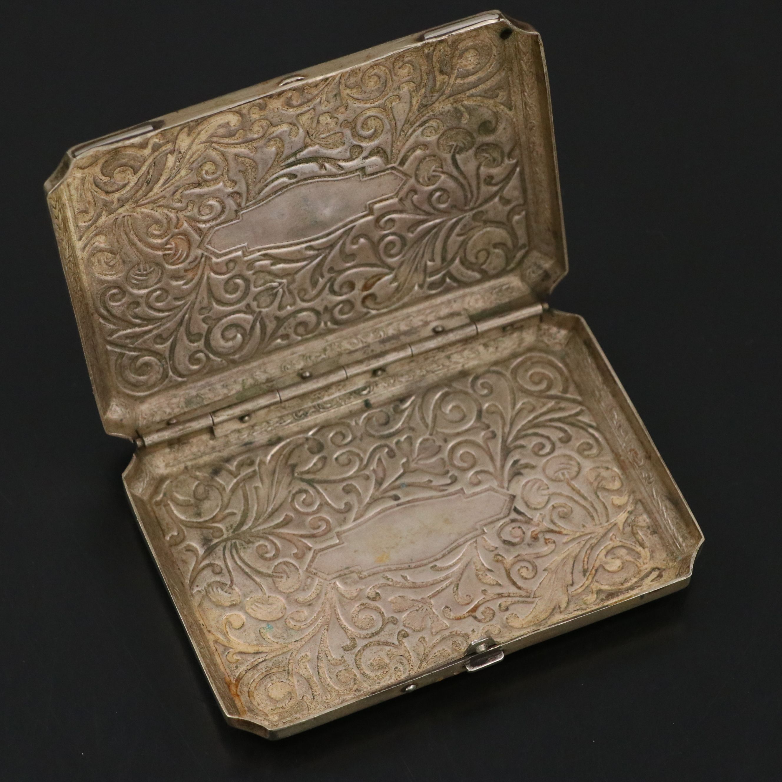 Victorian Style Repoussé Metal Hinged Box