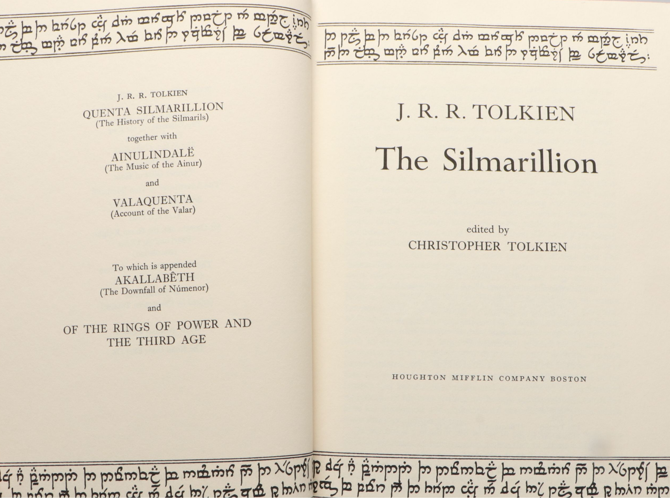First American Edition "The Silmarillion" by J. R. R. Tolkien with Map, 1977