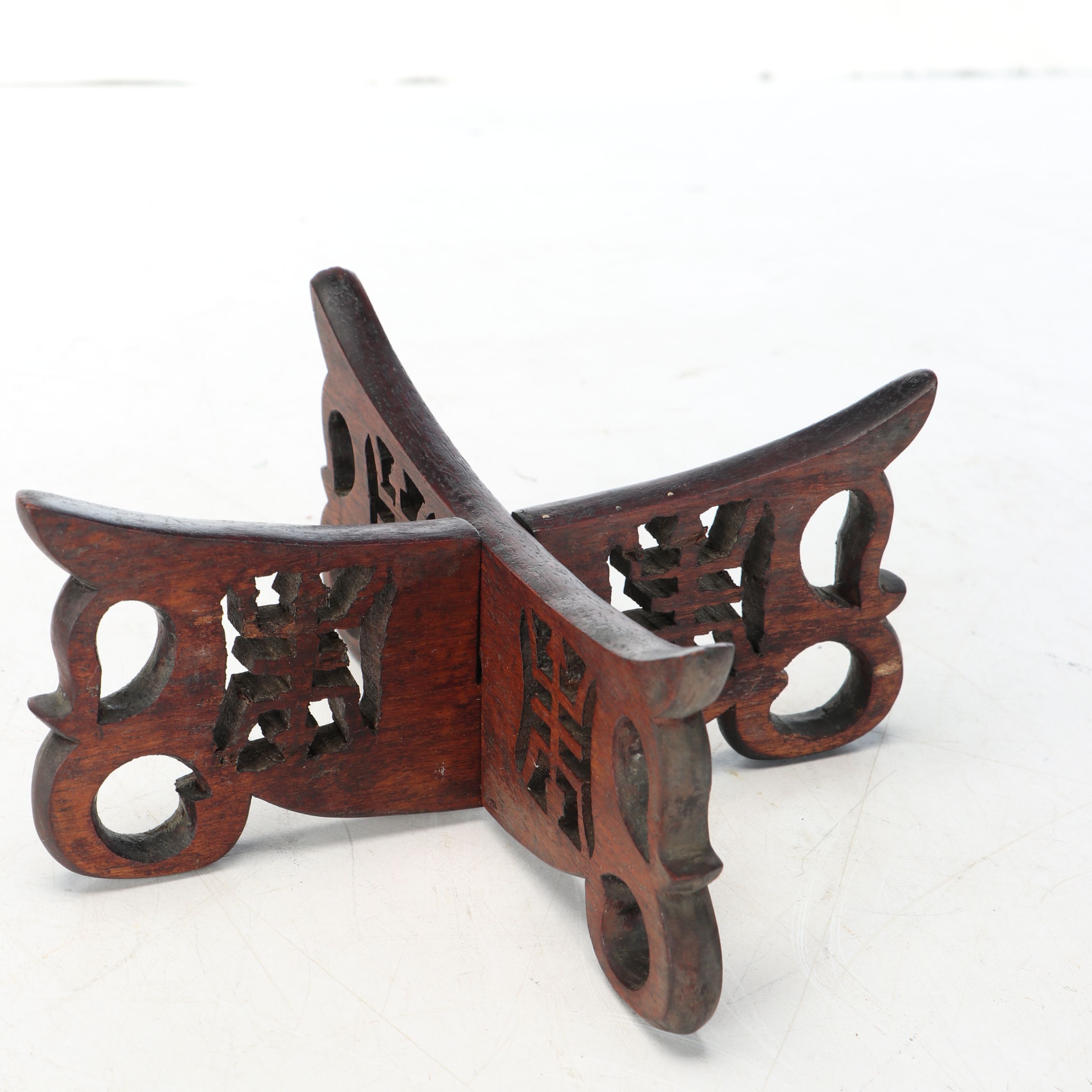 Chinese Etched Dragon Brass Low Bowl with Rosewood Stand