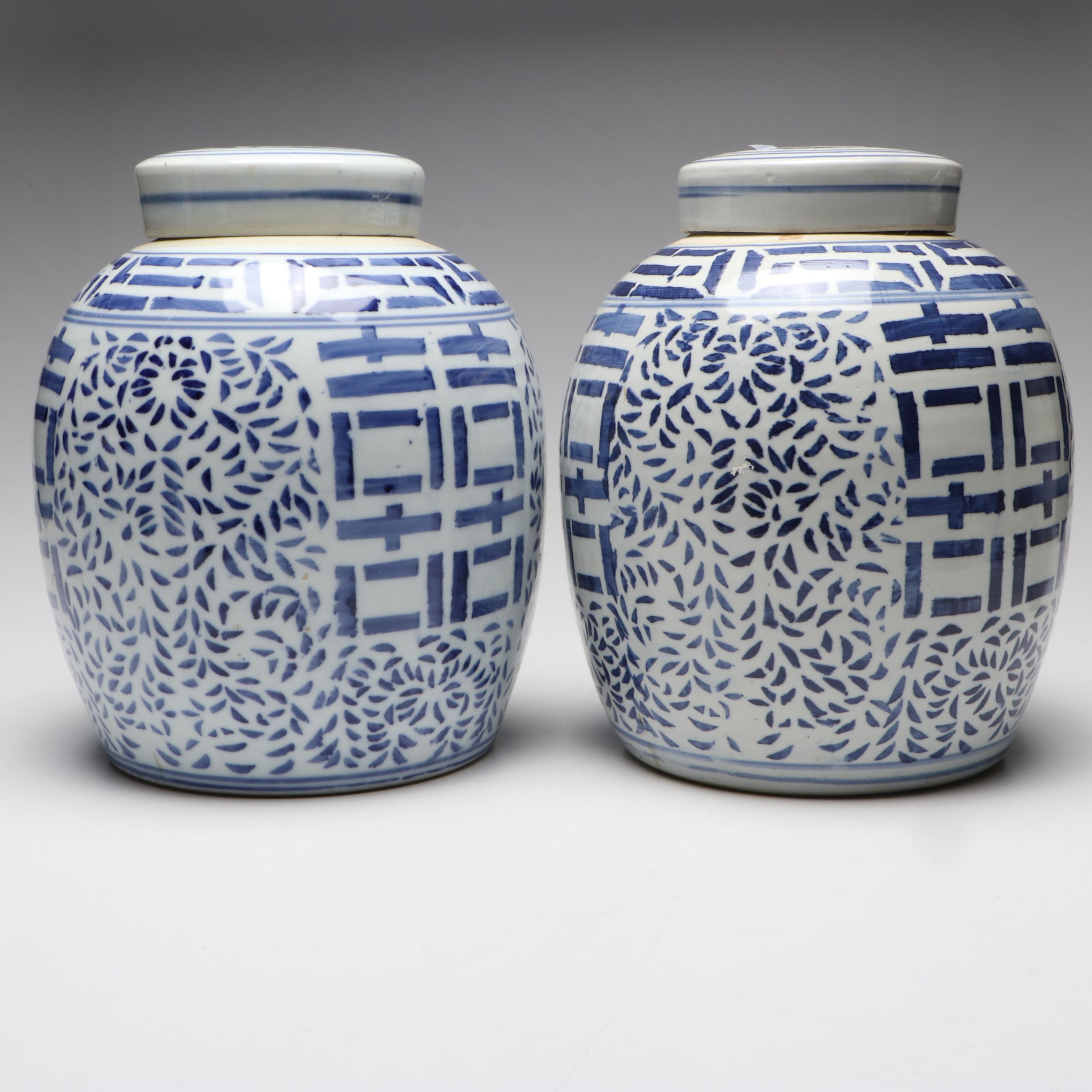 Chinese Porcelain Blue and White Double Happiness Ginger Jars