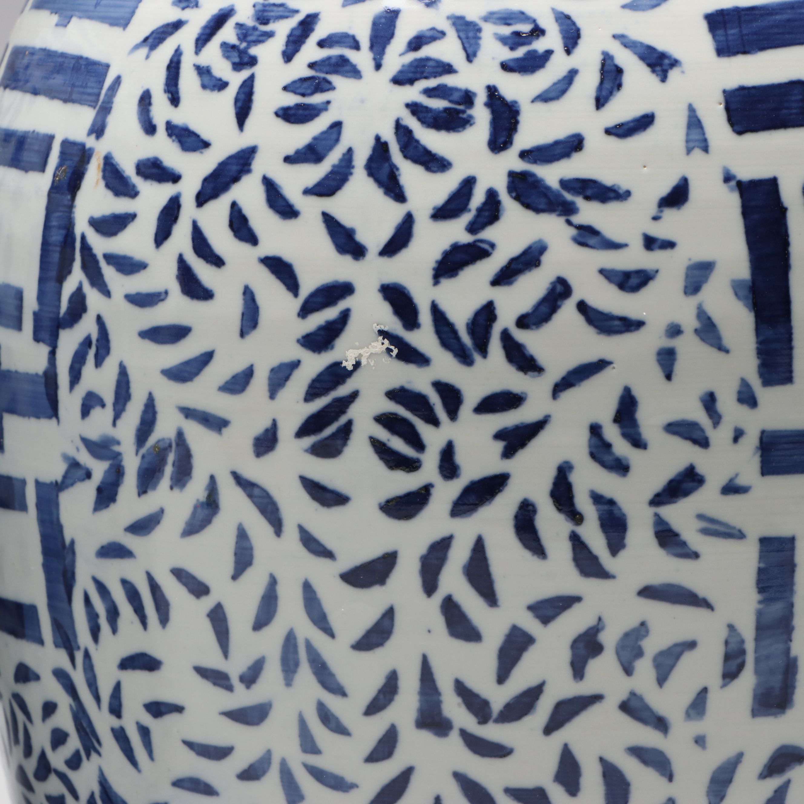 Chinese Porcelain Blue and White Double Happiness Ginger Jars
