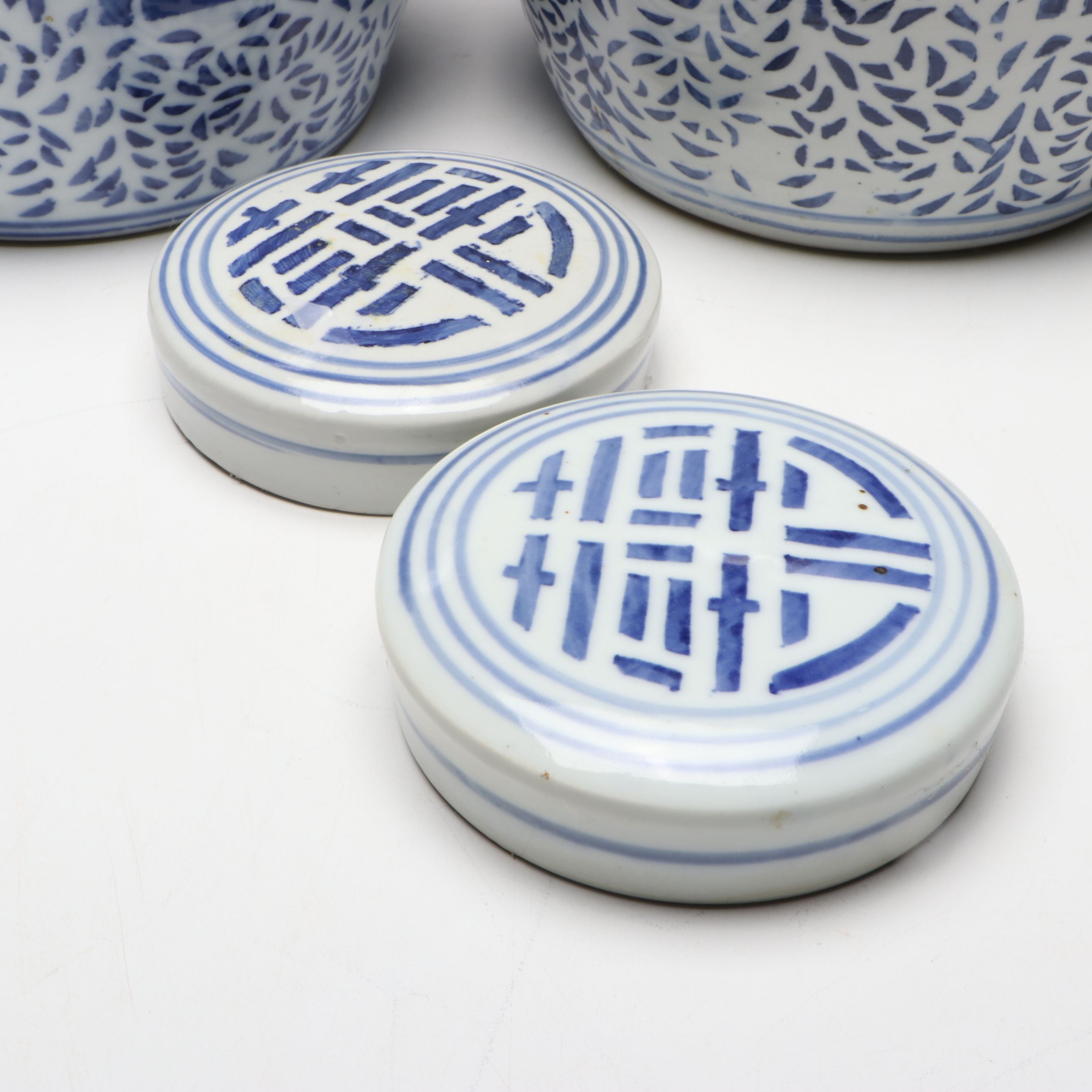 Chinese Porcelain Blue and White Double Happiness Ginger Jars