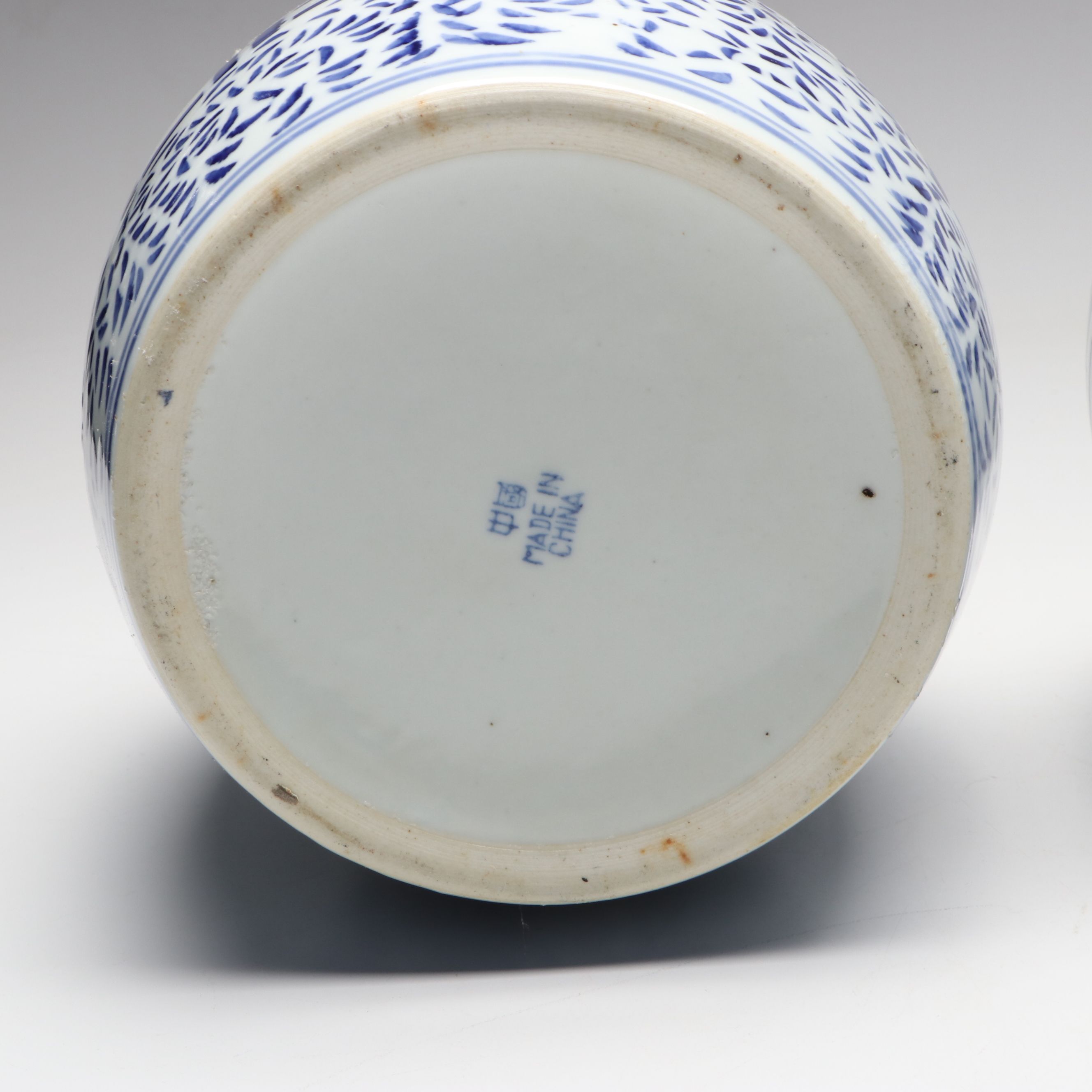 Chinese Porcelain Blue and White Double Happiness Ginger Jars