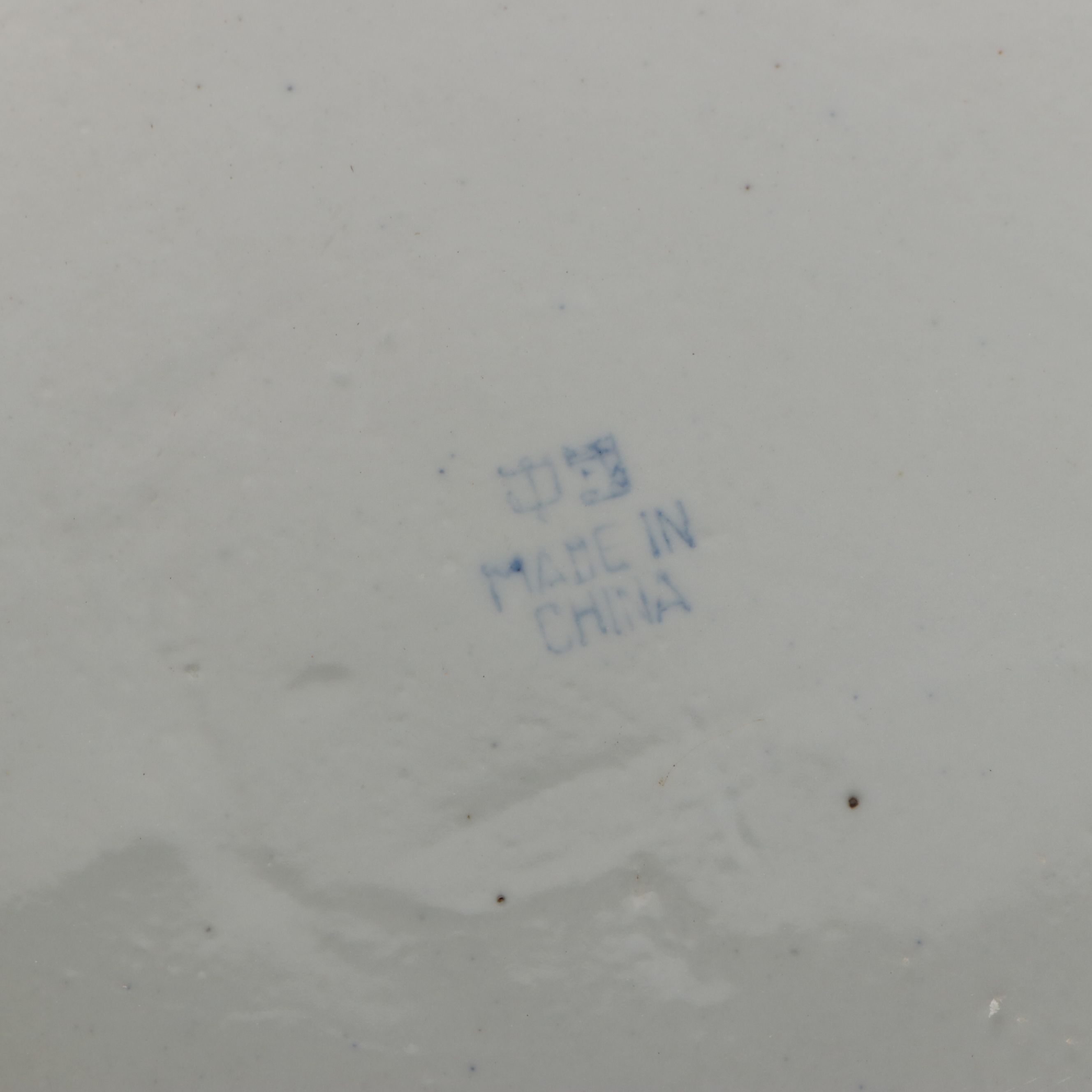 Chinese Porcelain Blue and White Double Happiness Ginger Jars