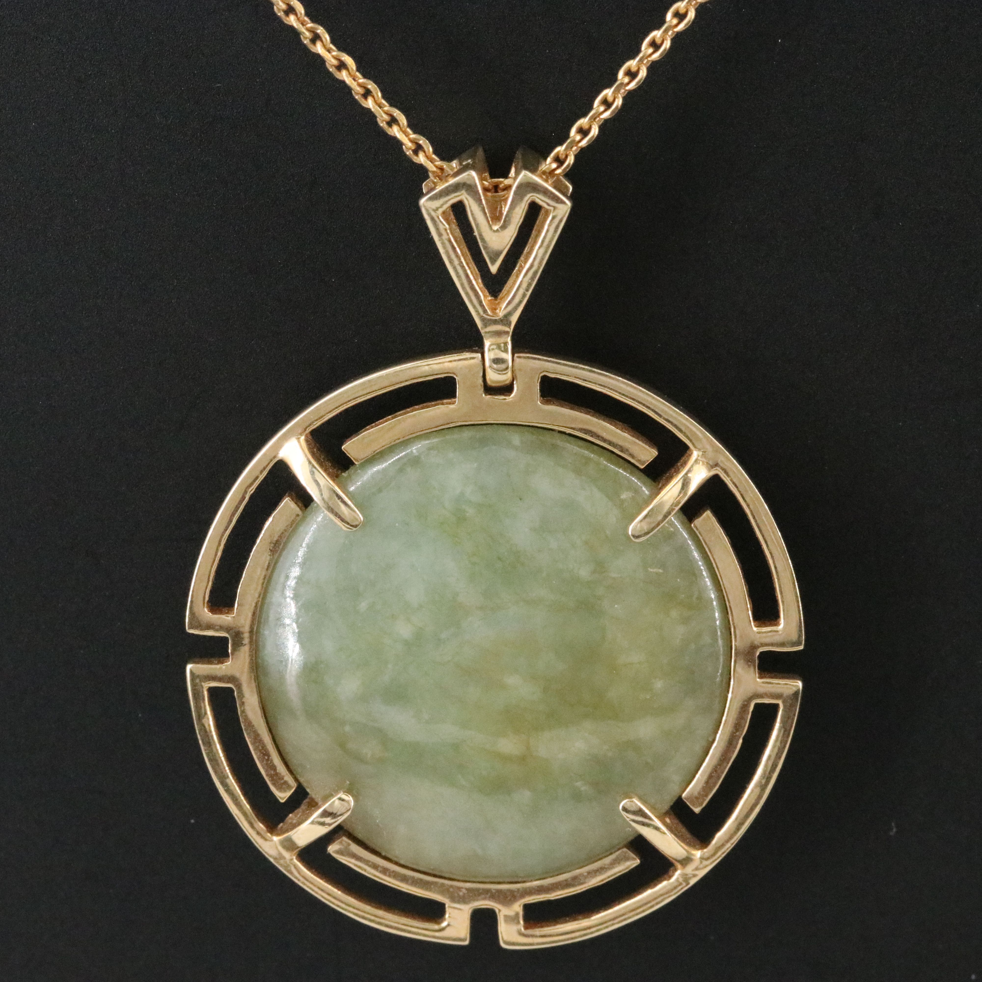 14K Jadeite Pendant Necklace