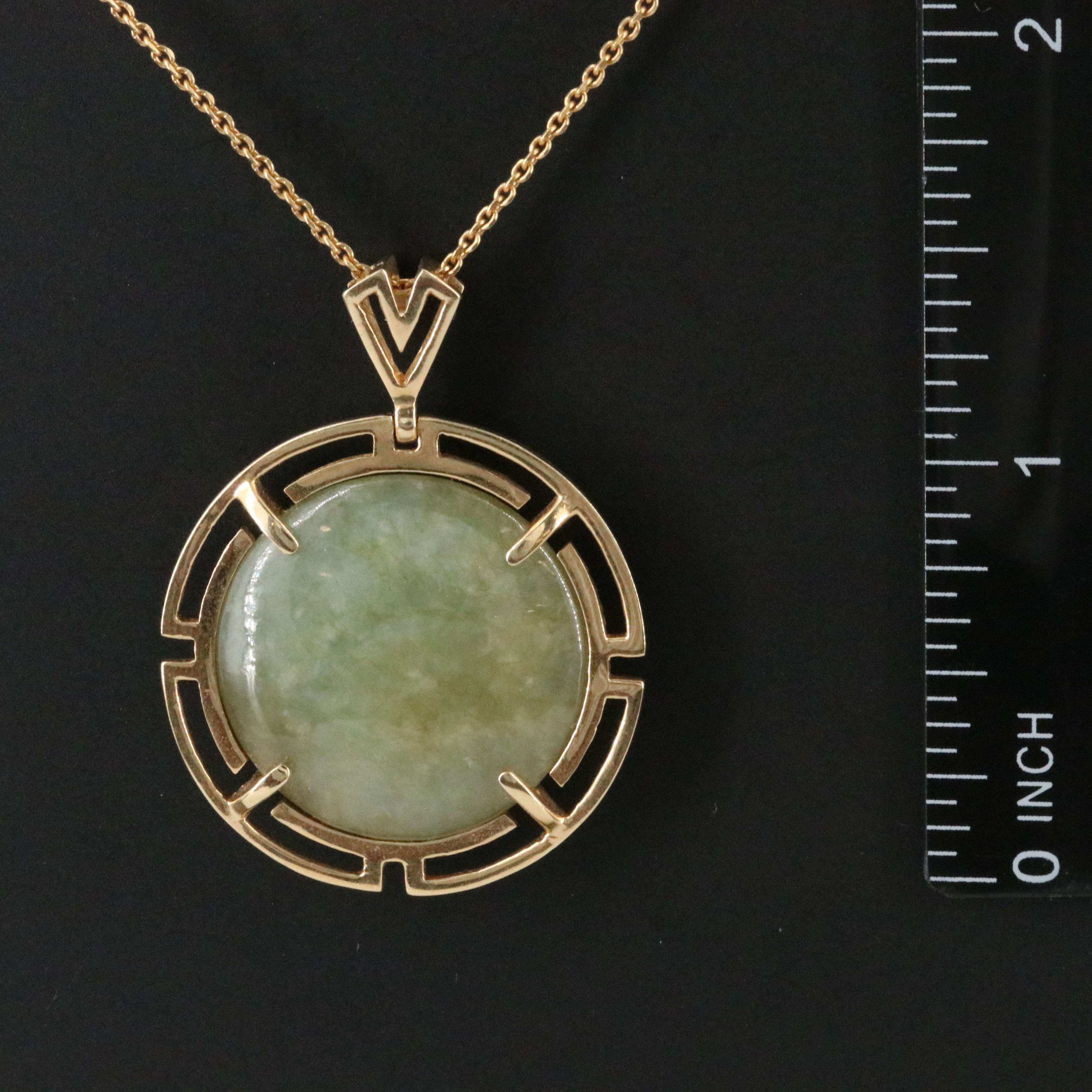 14K Jadeite Pendant Necklace