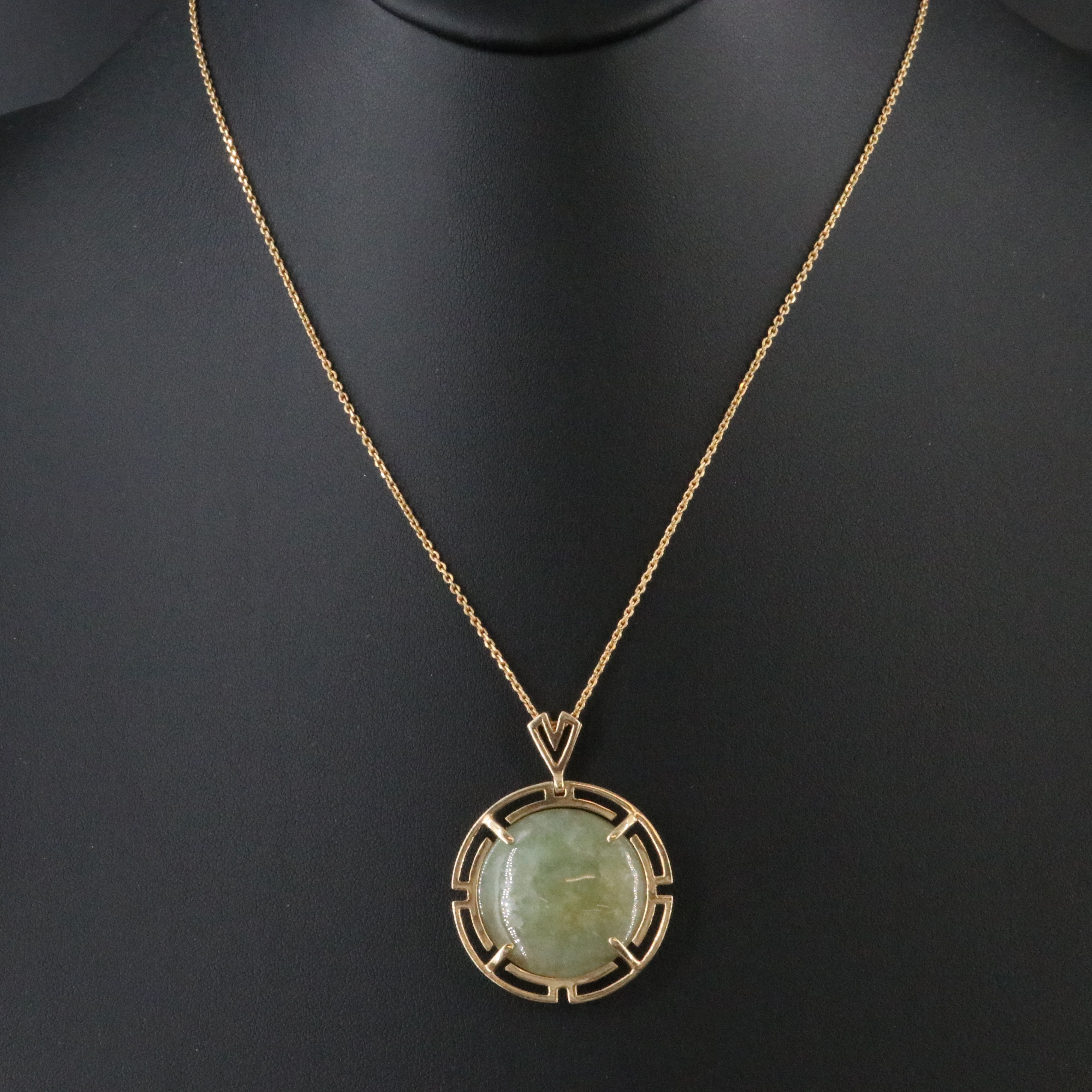 14K Jadeite Pendant Necklace