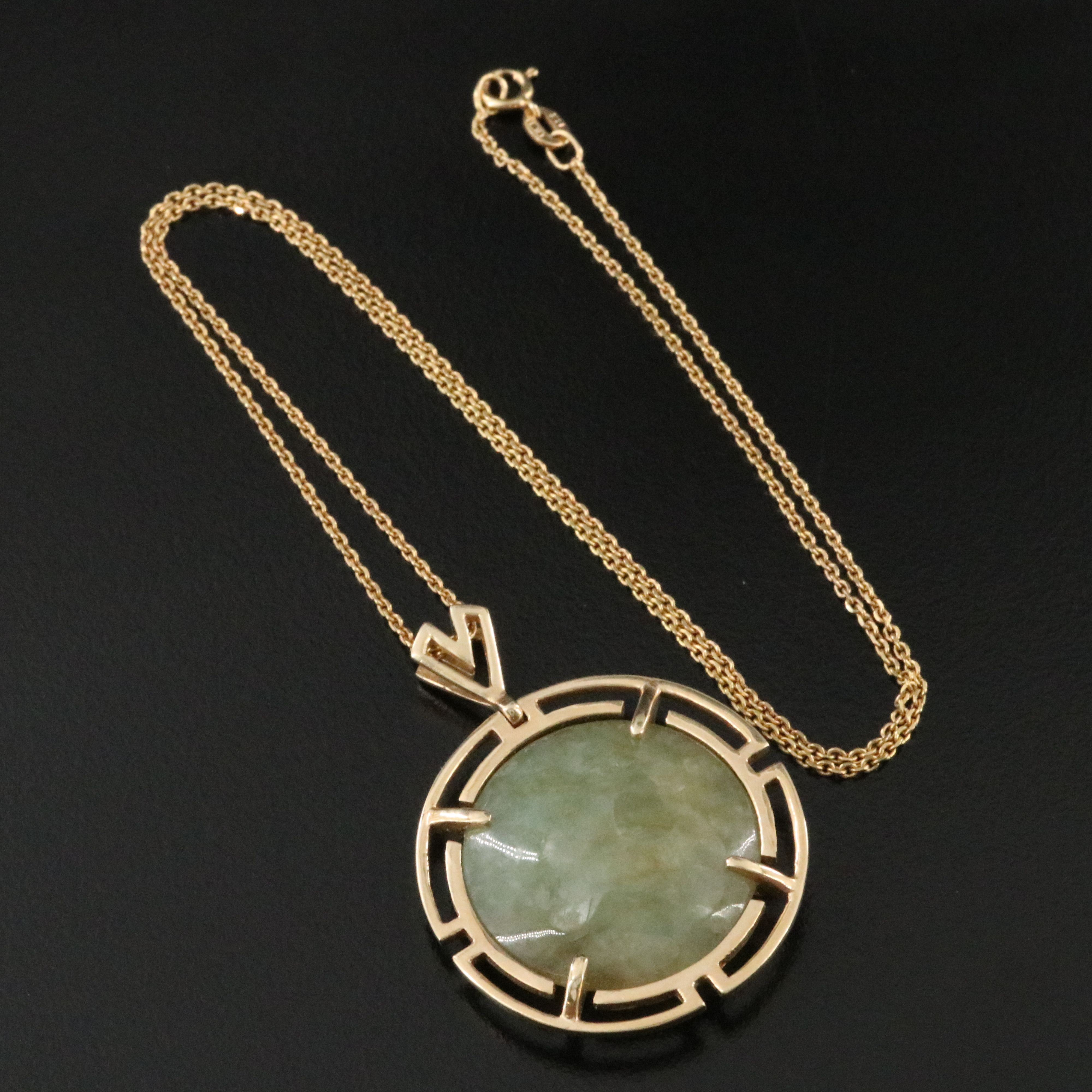 14K Jadeite Pendant Necklace