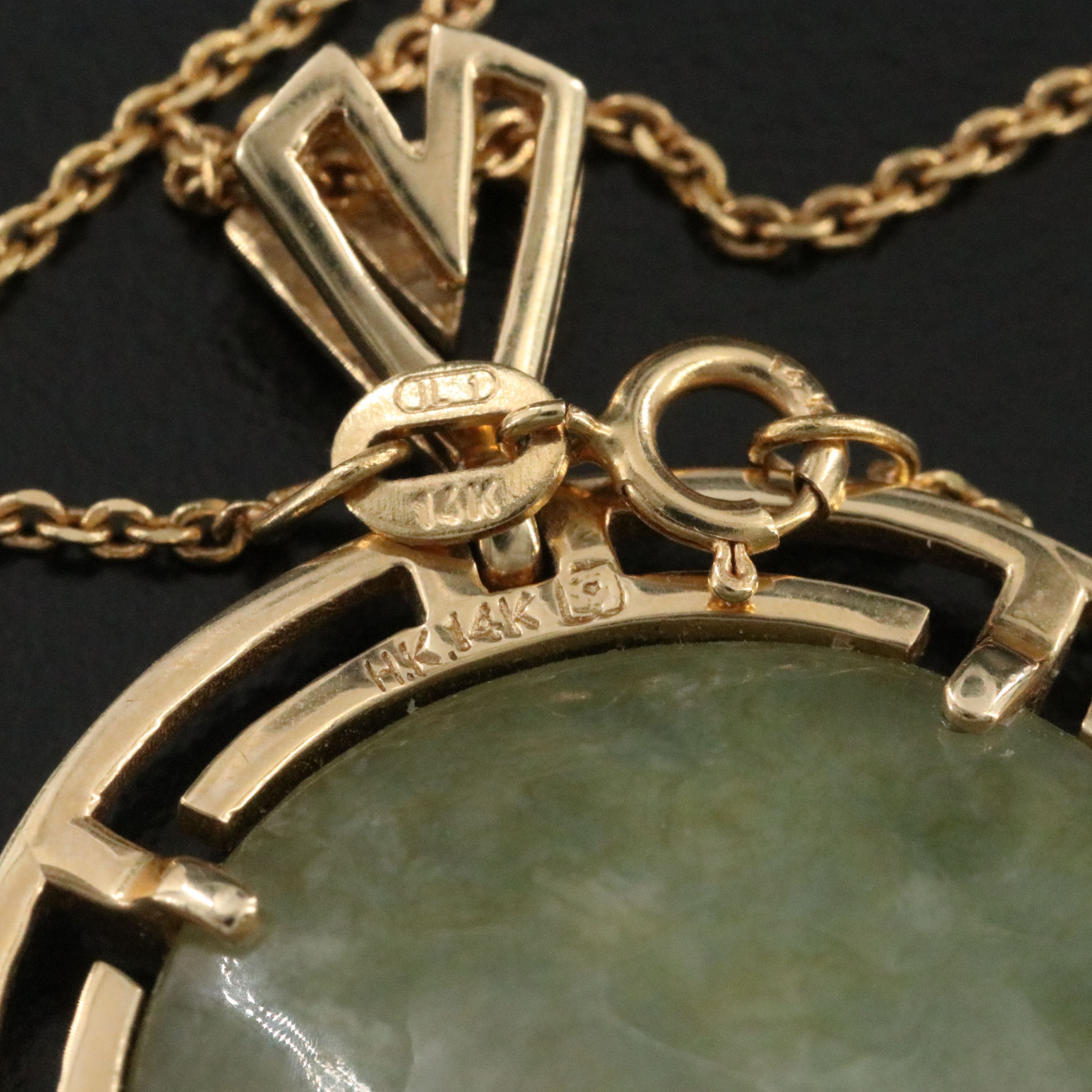 14K Jadeite Pendant Necklace