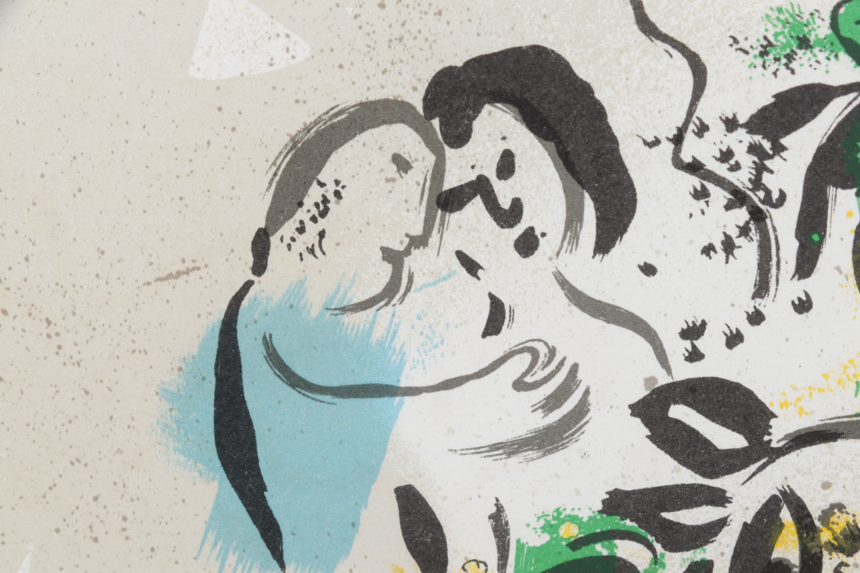 Lithograph after Marc Chagall "Affiche Pour la Ville de Vence"