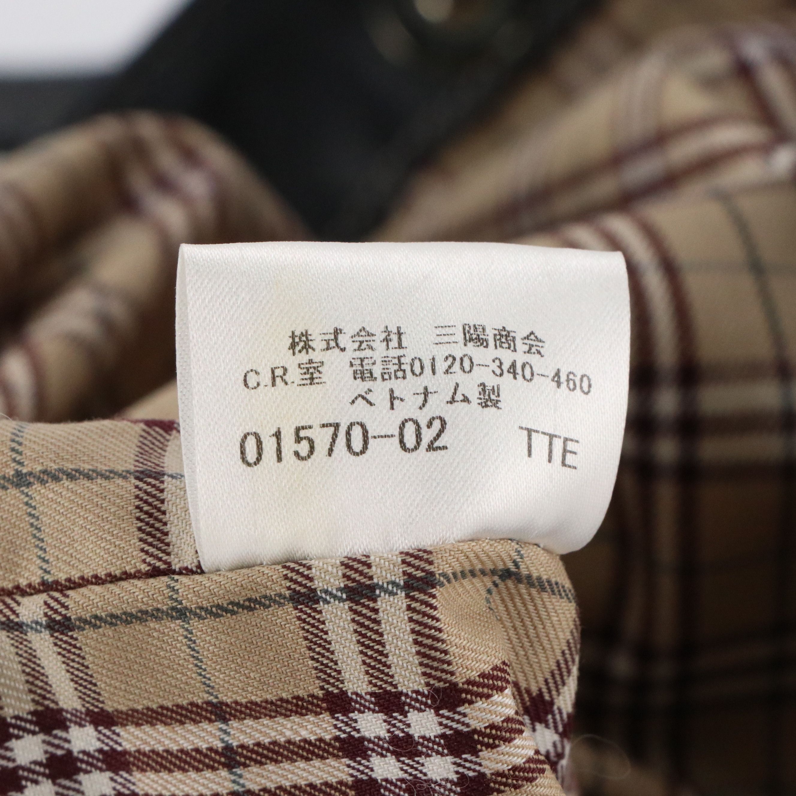 Burberry Blue Label Navy Leather Tote Bag with Contrast Stitching