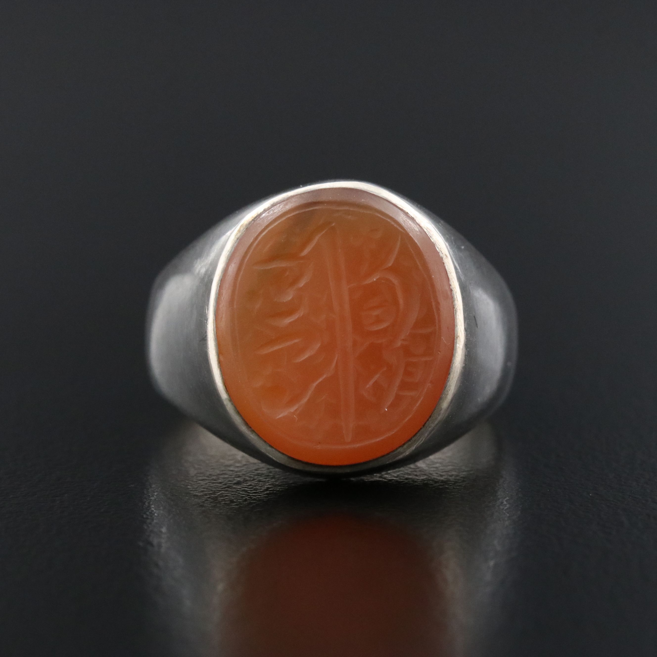 Vintage Middle Eastern Sterling Sard Arabic "Allah" Signet Seal Ring