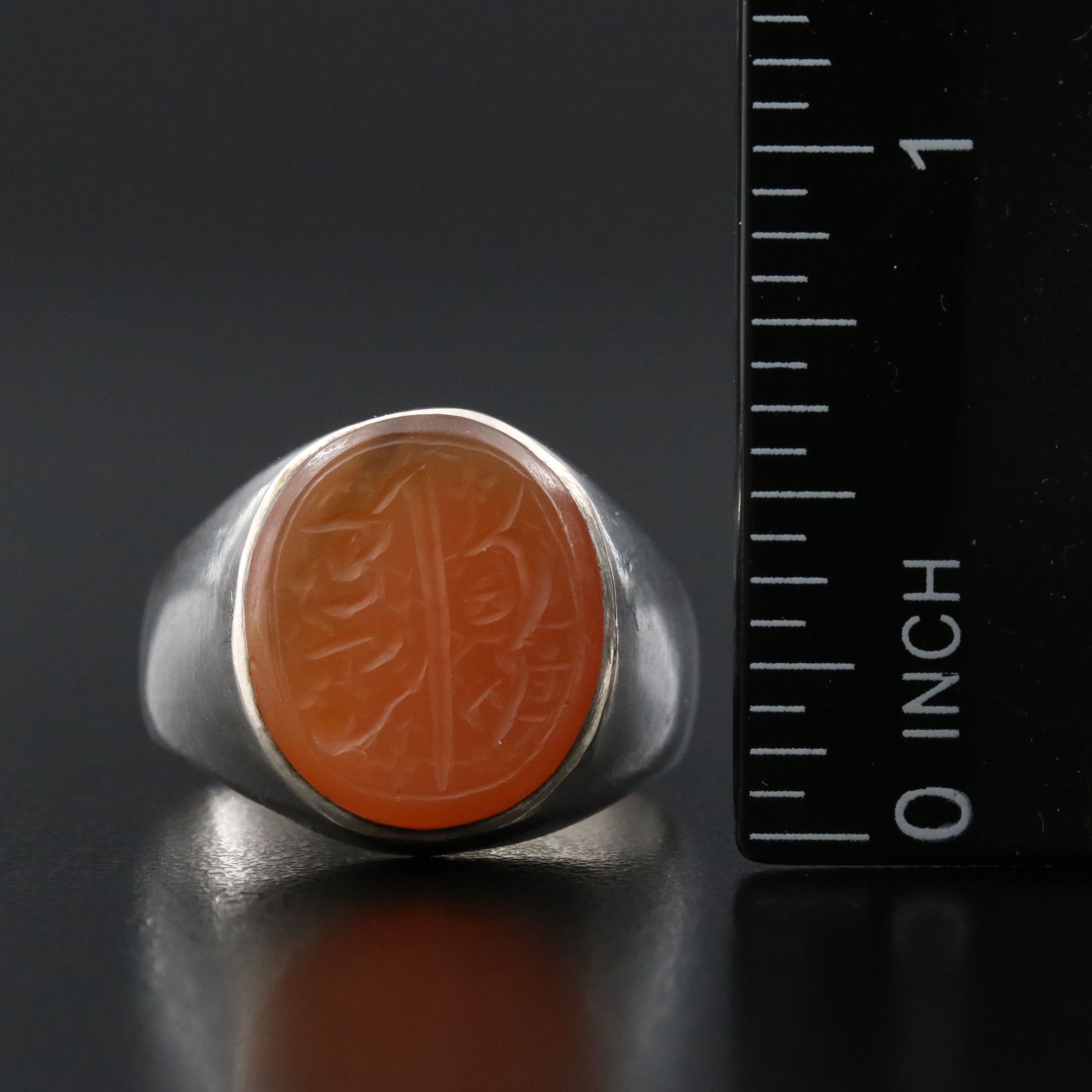 Vintage Middle Eastern Sterling Sard Arabic "Allah" Signet Seal Ring