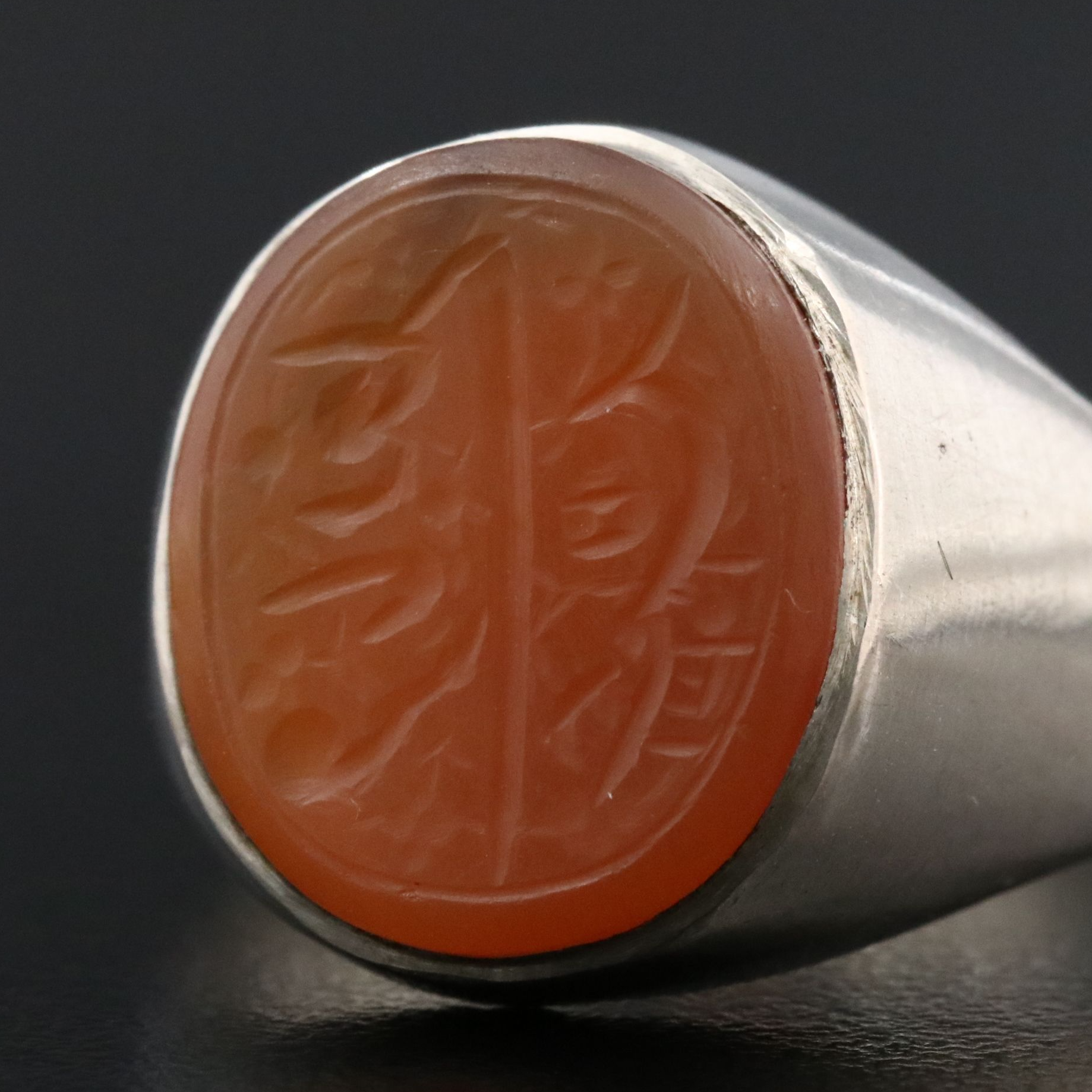 Vintage Middle Eastern Sterling Sard Arabic "Allah" Signet Seal Ring