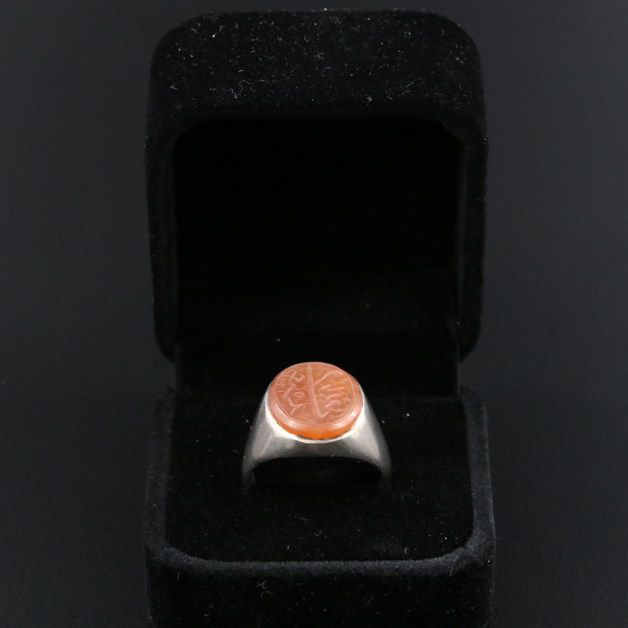 Vintage Middle Eastern Sterling Sard Arabic "Allah" Signet Seal Ring