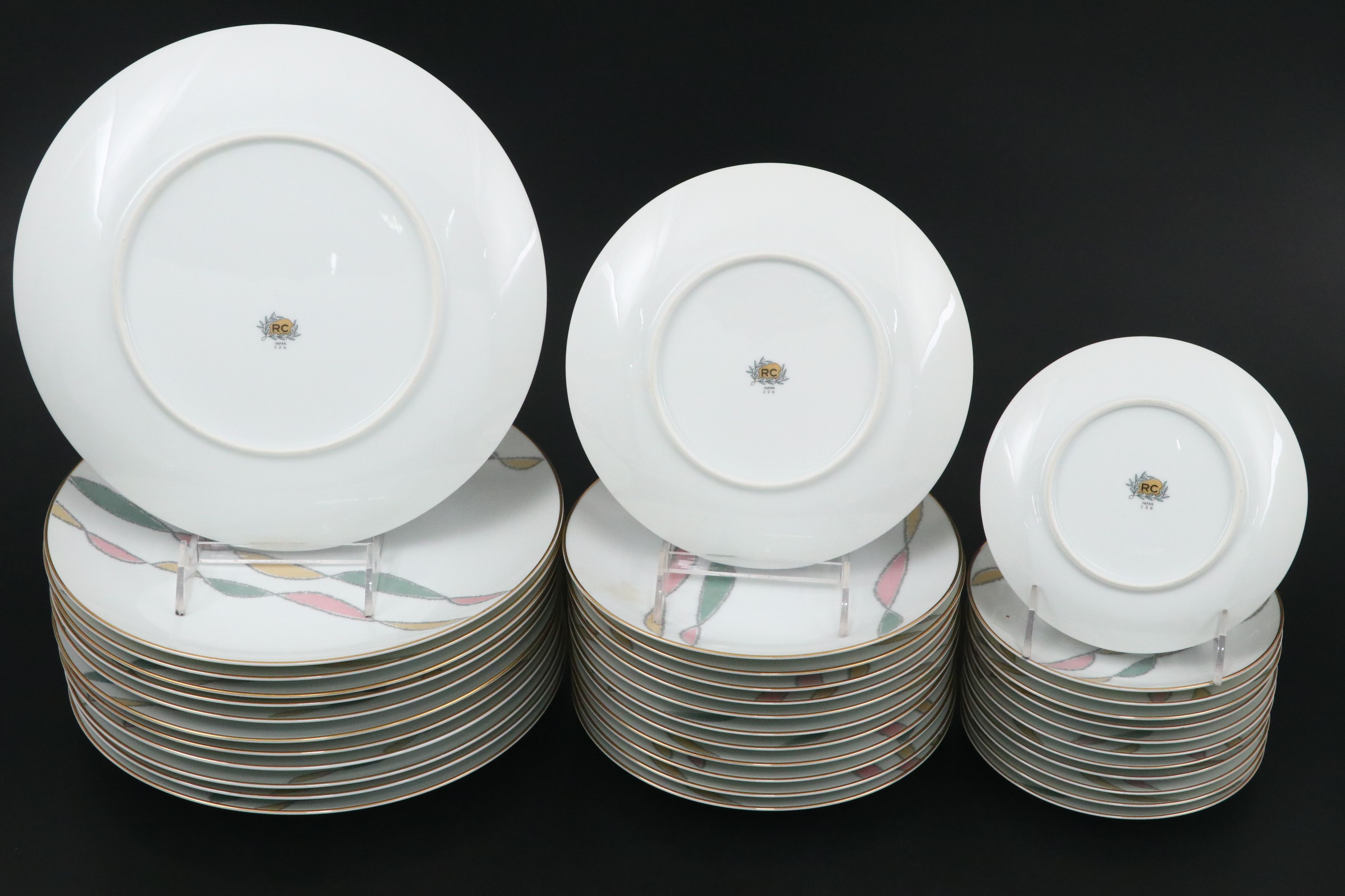 Mid Century Modern RC Porcelain Tableware