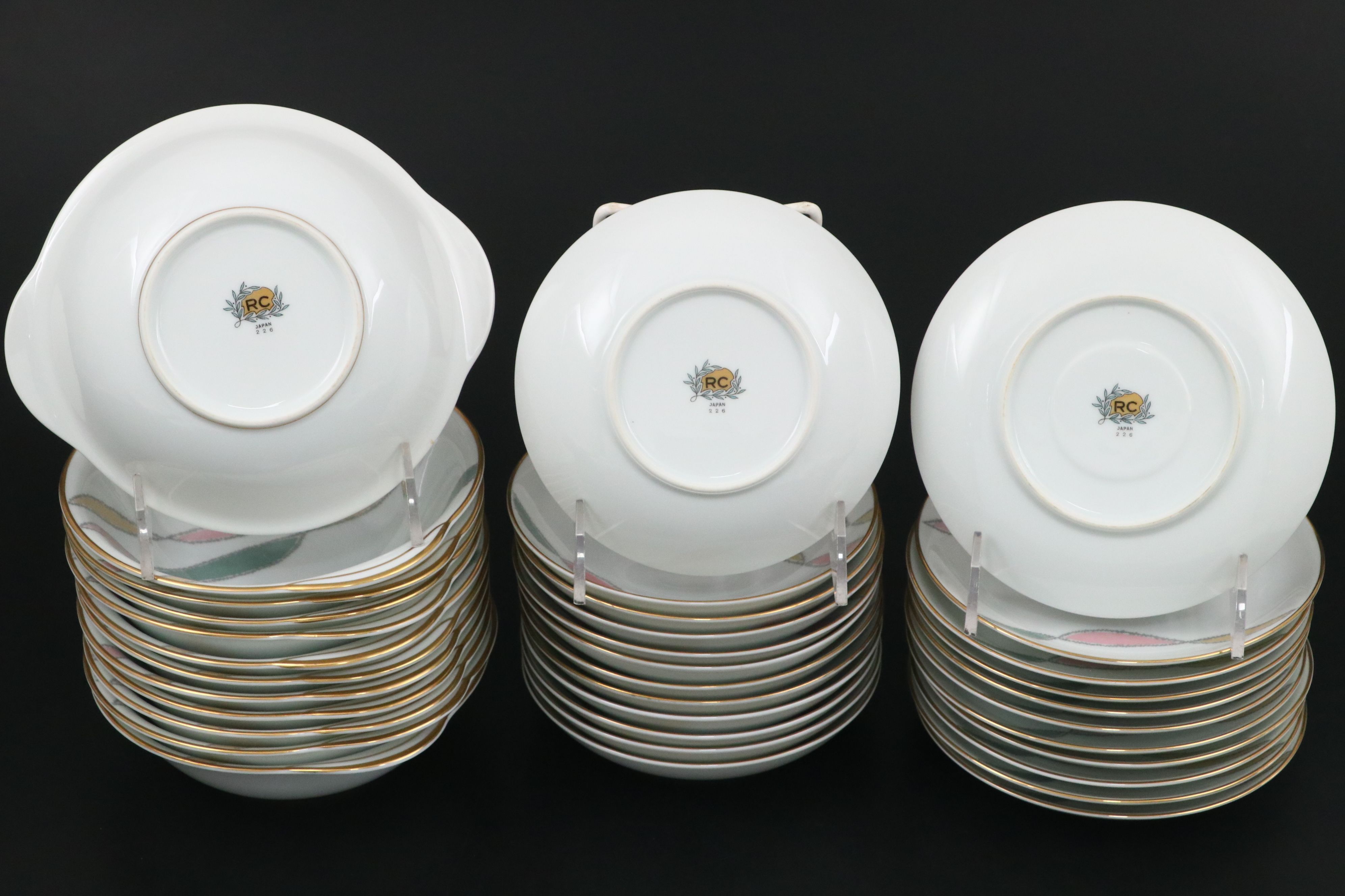 Mid Century Modern RC Porcelain Tableware