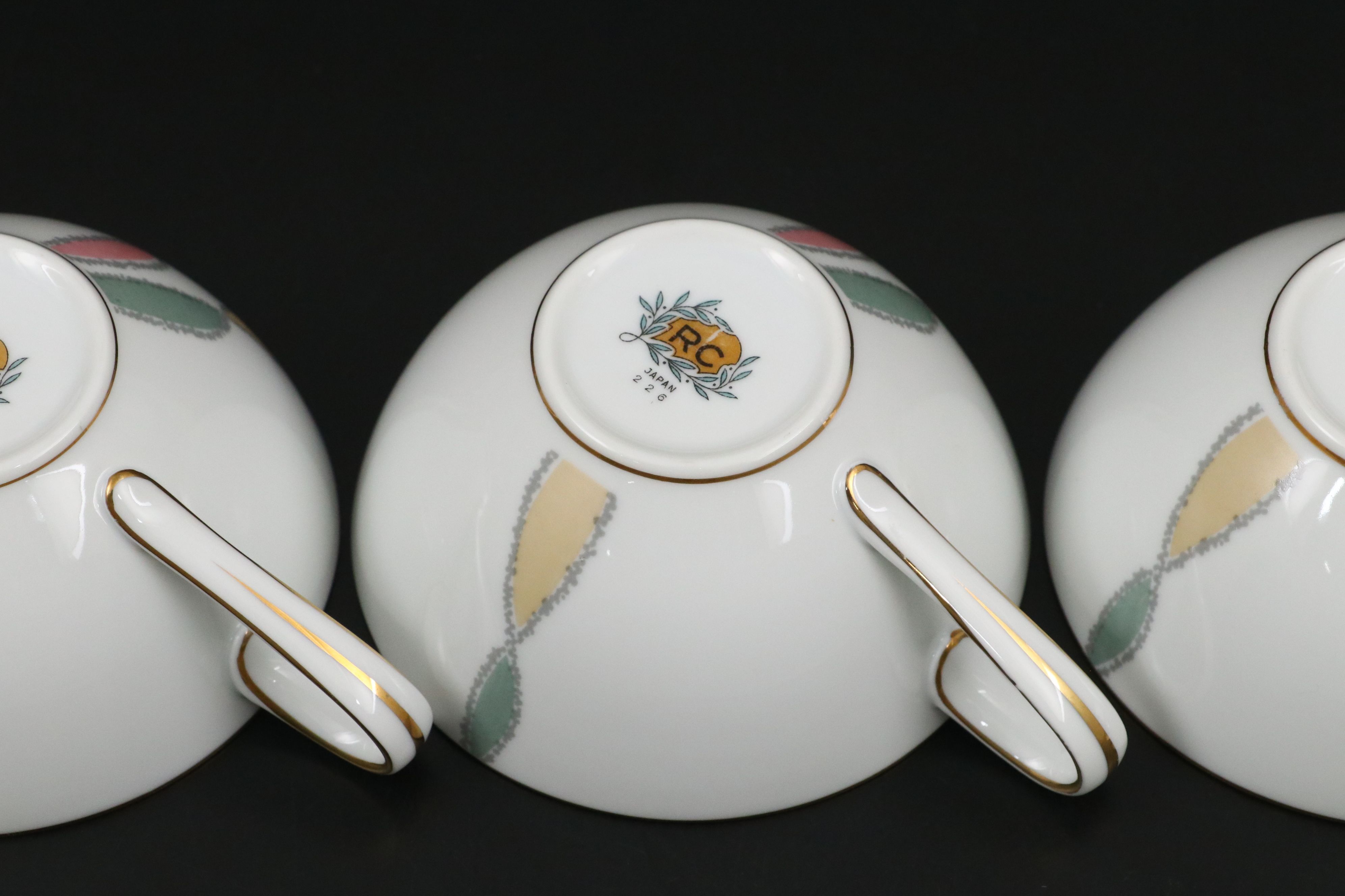 Mid Century Modern RC Porcelain Tableware