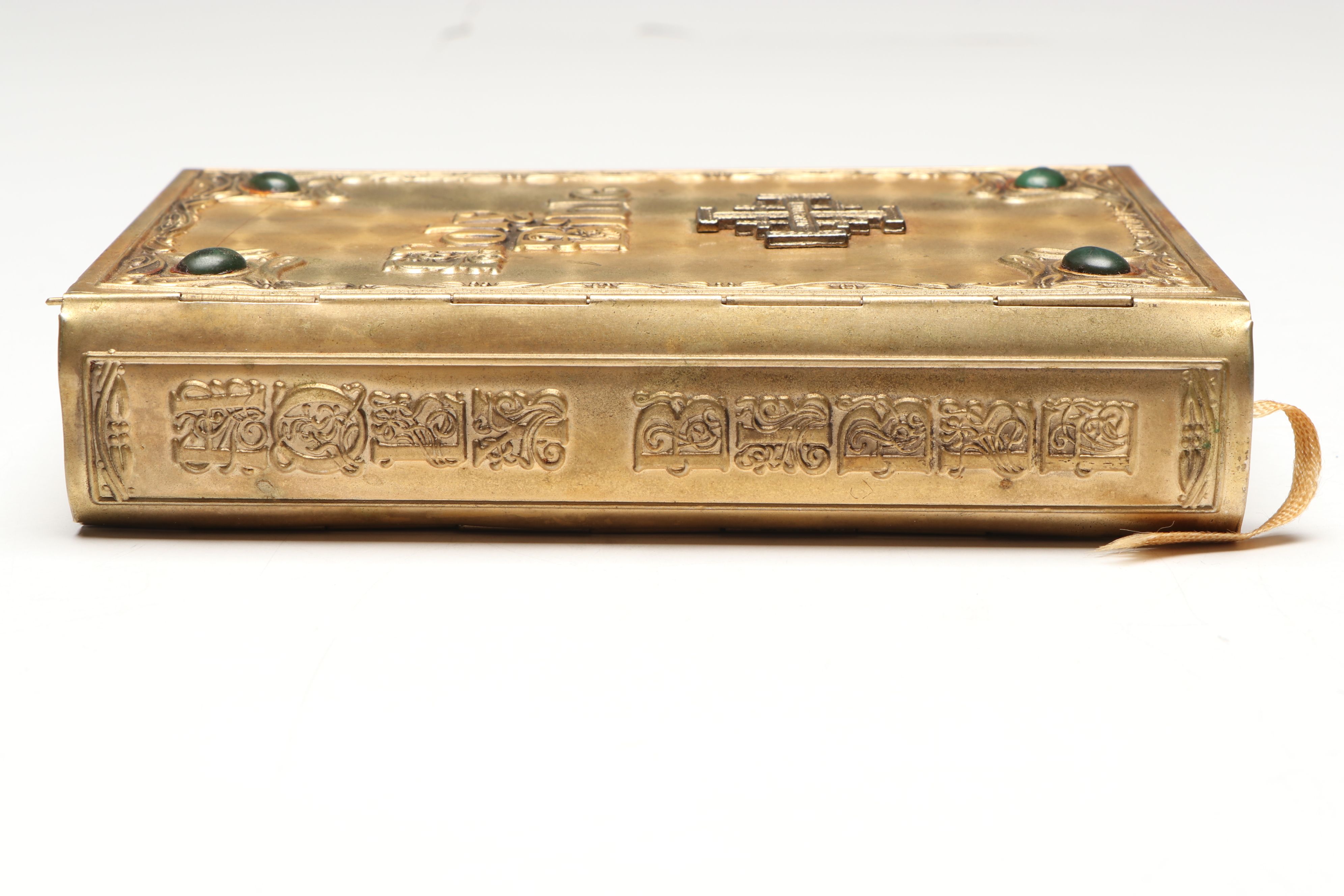 Ornate Metal Bound "Holy Bible" with New and Old Testaments, Late 20th C.