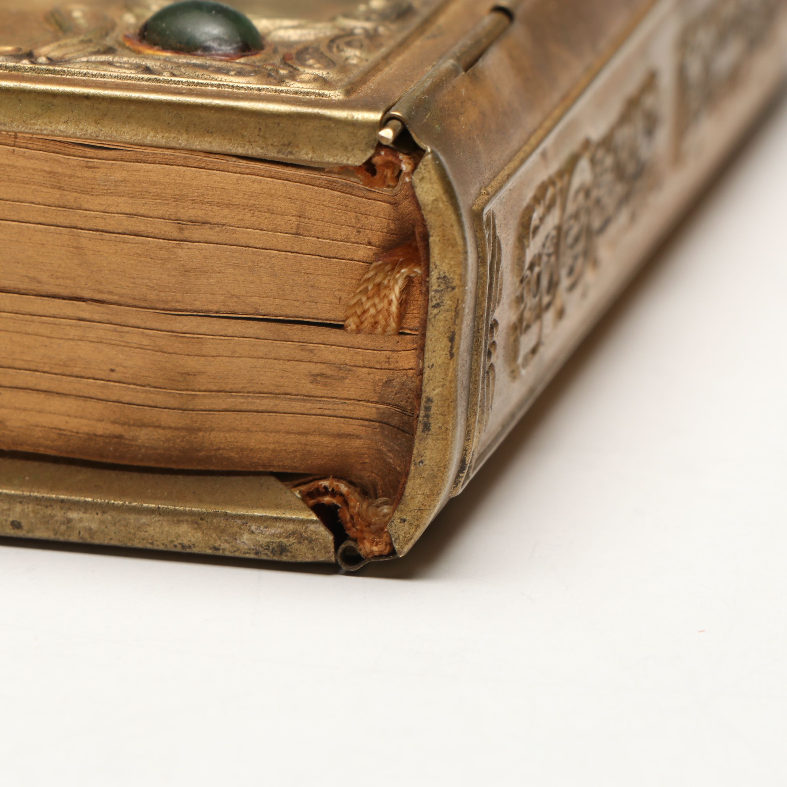 Ornate Metal Bound "Holy Bible" with New and Old Testaments, Late 20th C.