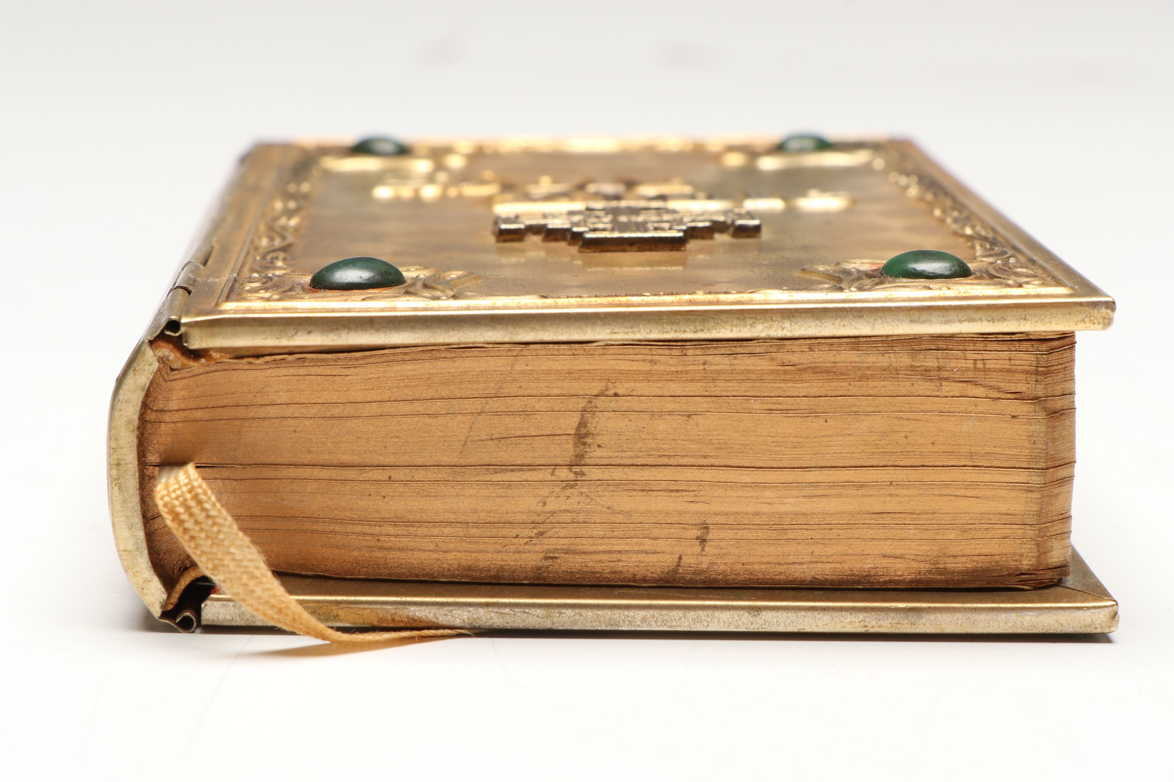 Ornate Metal Bound "Holy Bible" with New and Old Testaments, Late 20th C.