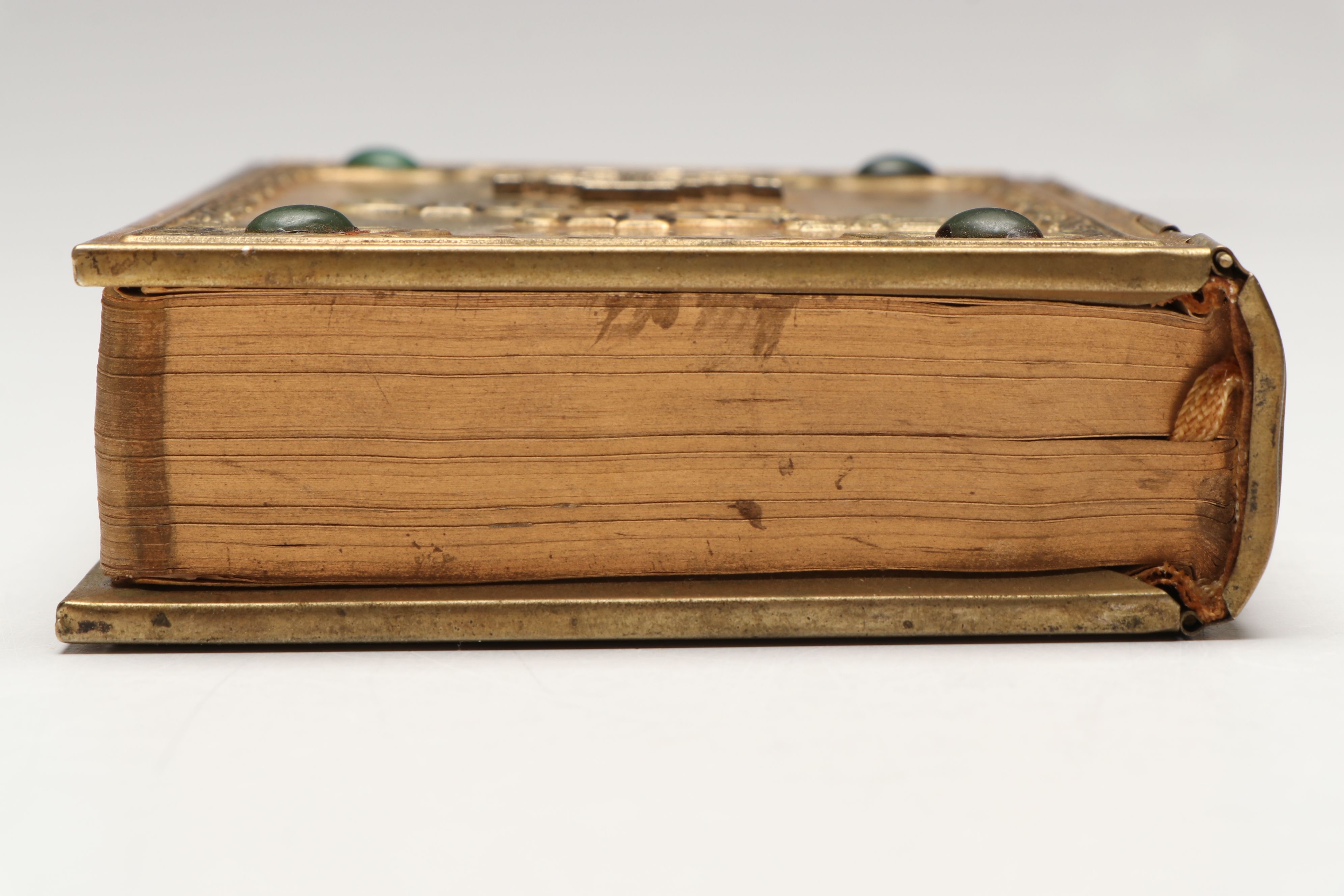 Ornate Metal Bound "Holy Bible" with New and Old Testaments, Late 20th C.