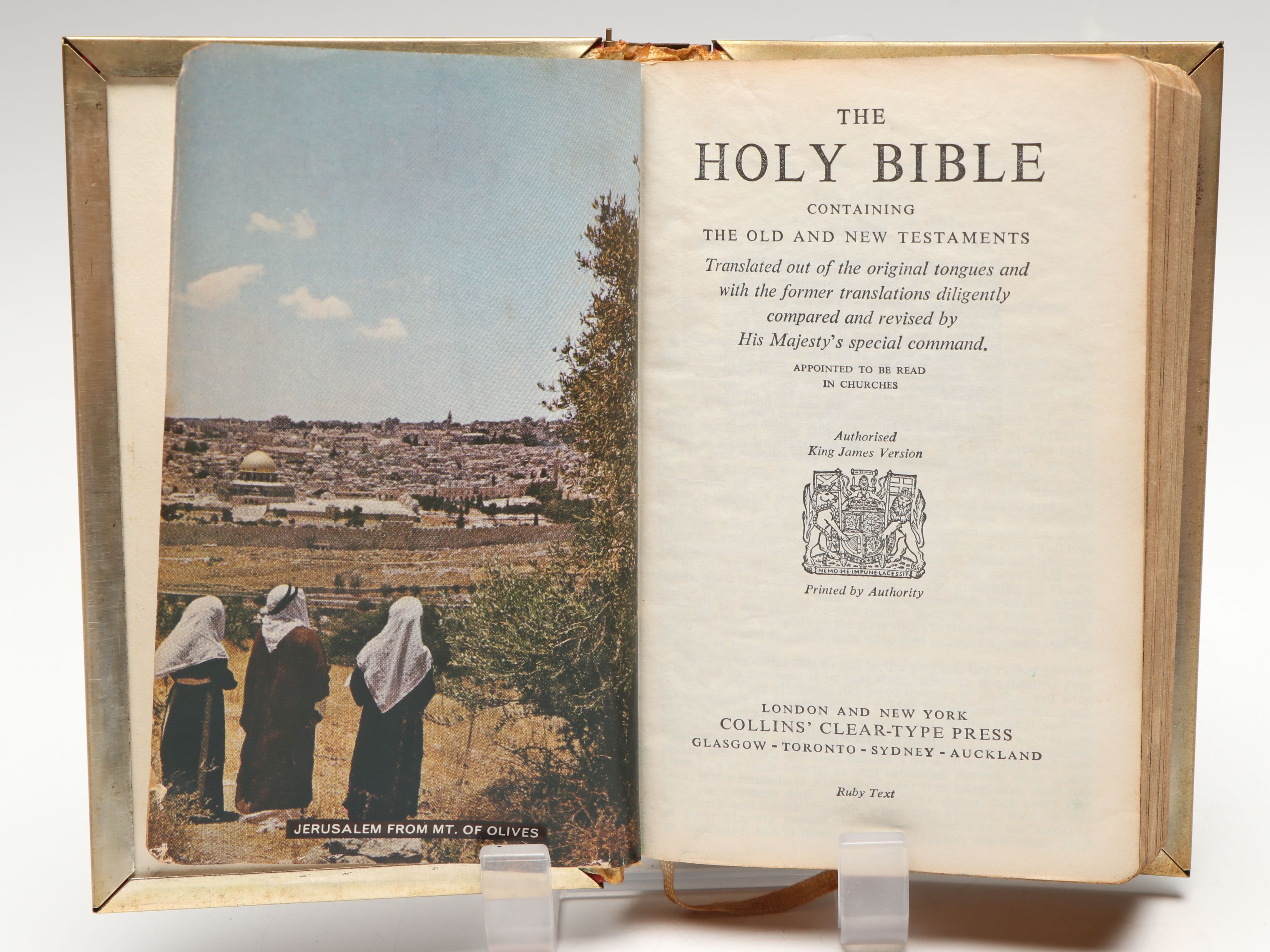 Ornate Metal Bound "Holy Bible" with New and Old Testaments, Late 20th C.