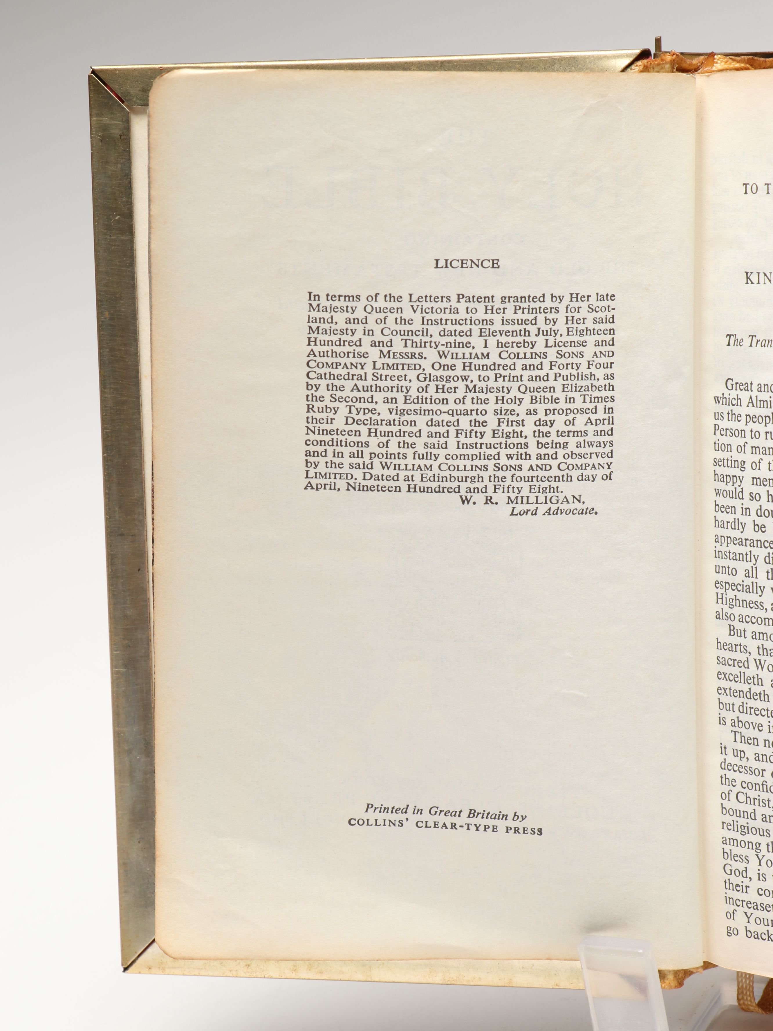 Ornate Metal Bound "Holy Bible" with New and Old Testaments, Late 20th C.