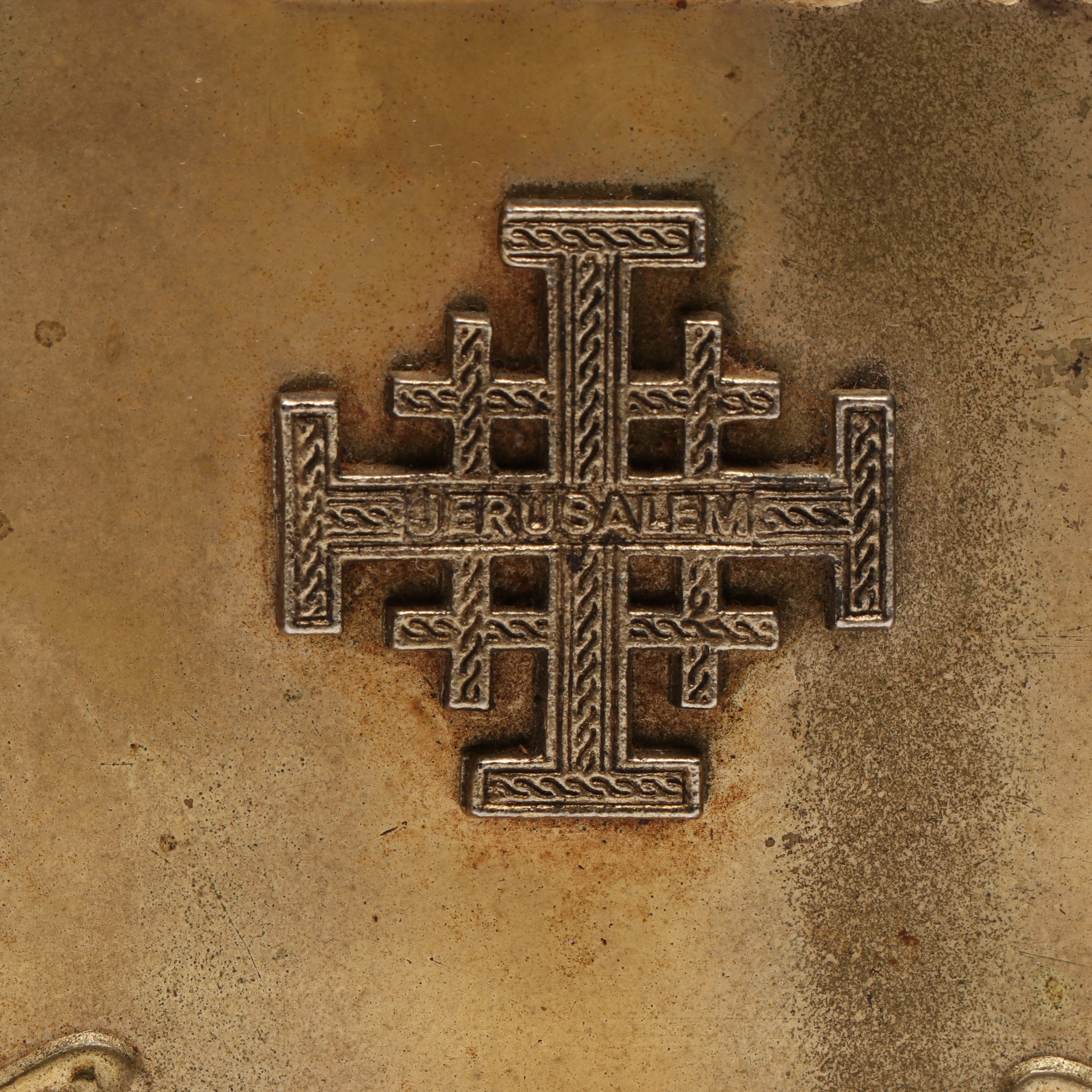 Ornate Metal Bound "Holy Bible" with New and Old Testaments, Late 20th C.