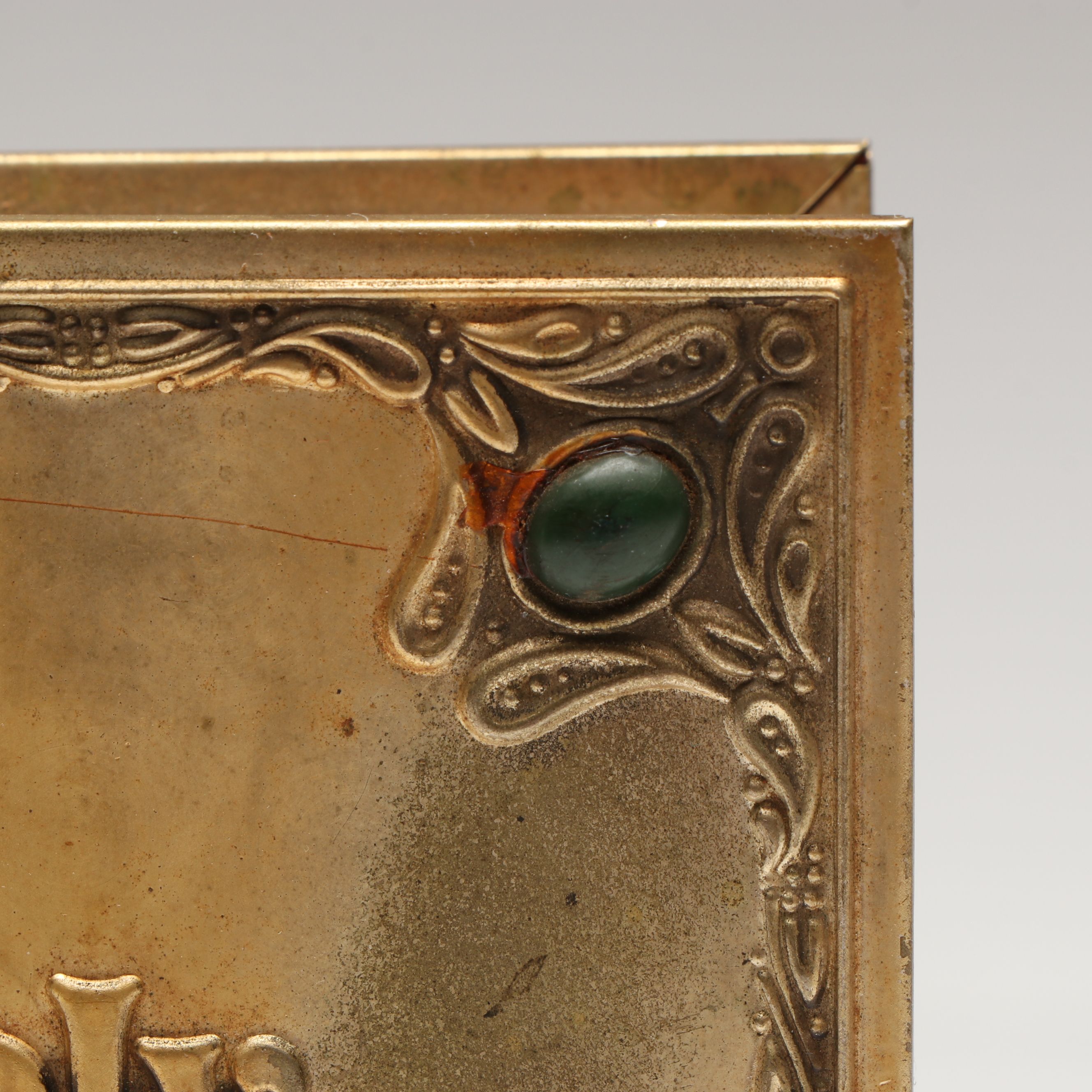 Ornate Metal Bound "Holy Bible" with New and Old Testaments, Late 20th C.