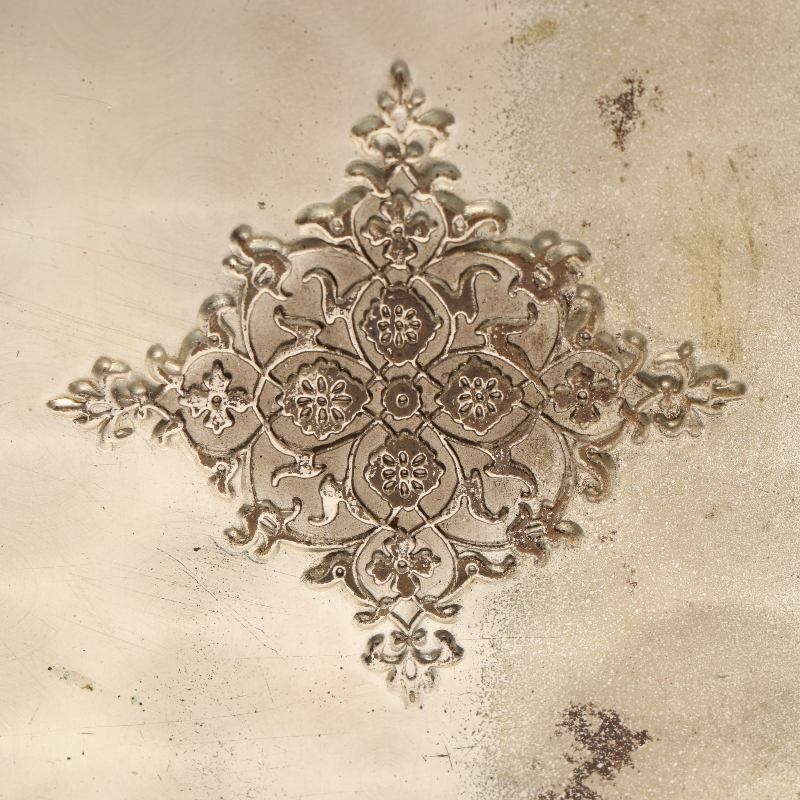 Ornate Metal Bound "Holy Bible" with New and Old Testaments, Late 20th C.