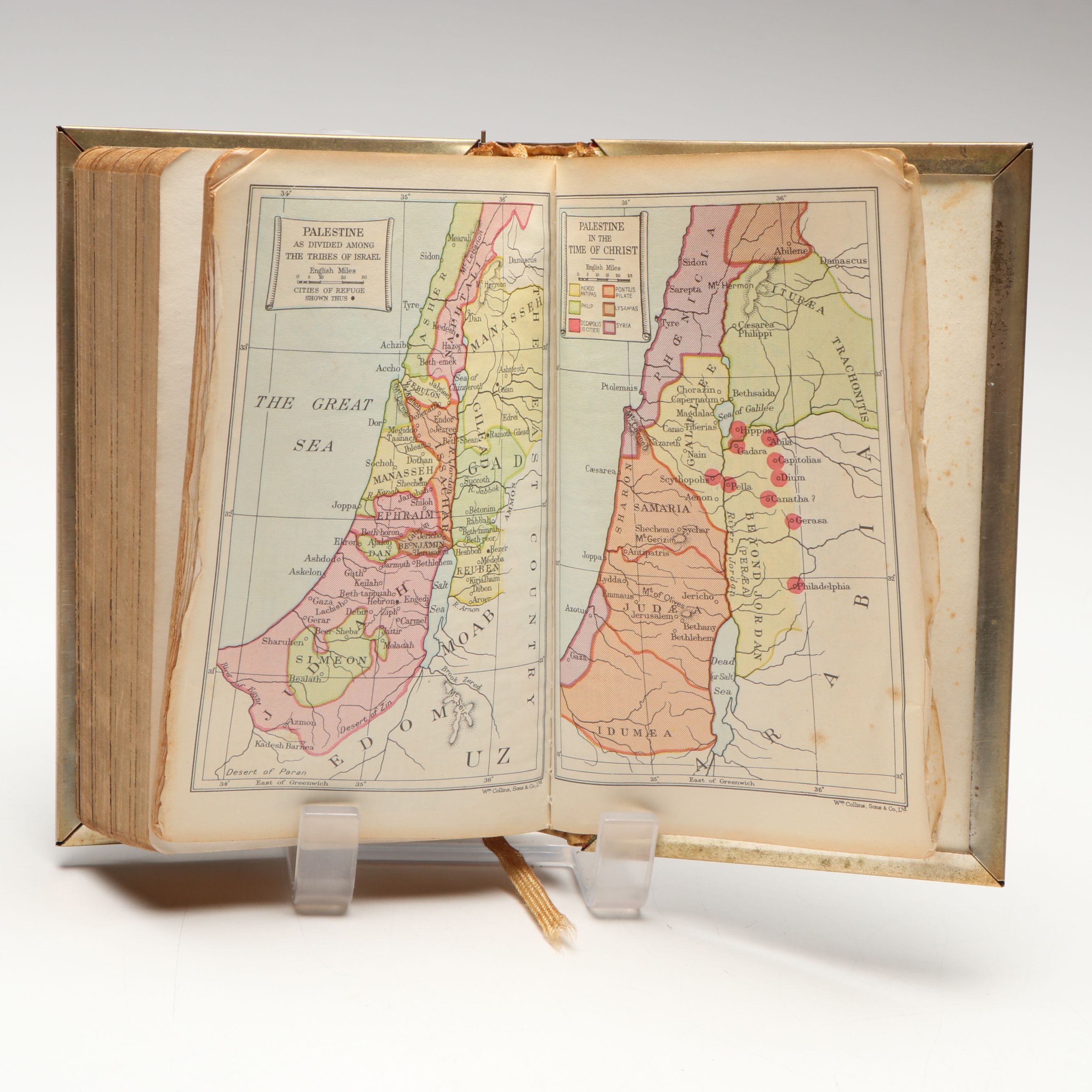 Ornate Metal Bound "Holy Bible" with New and Old Testaments, Late 20th C.