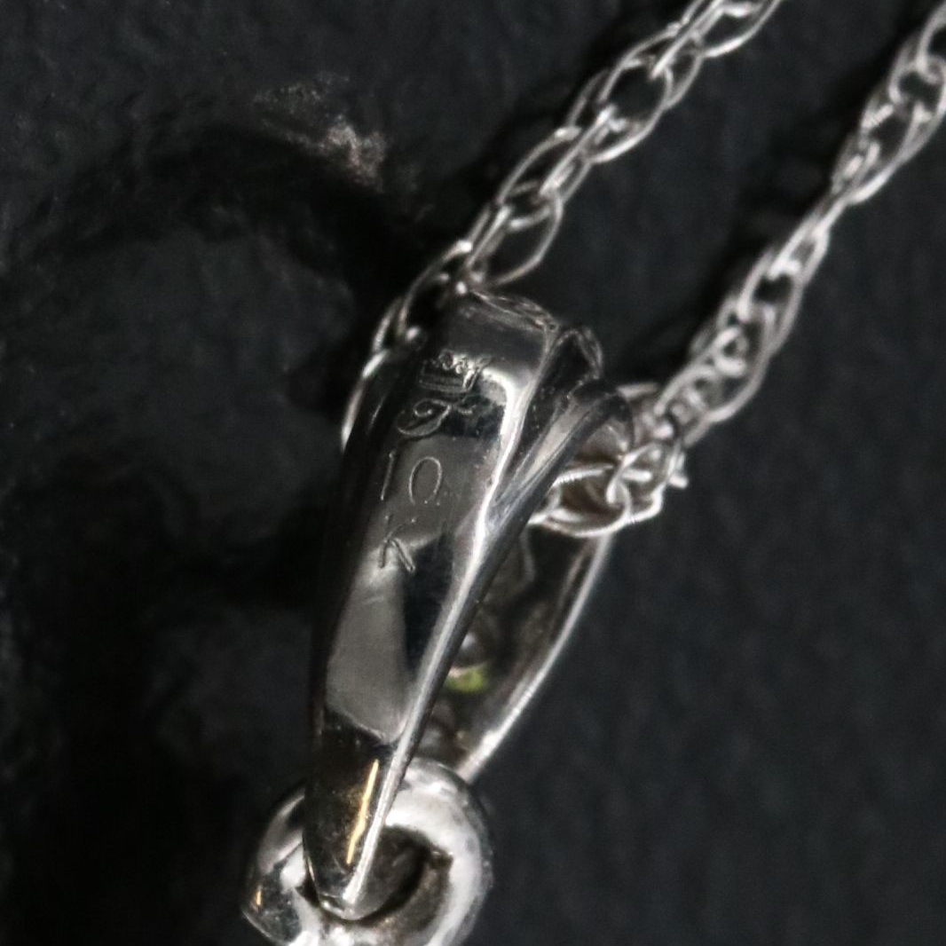 10K Peridot and Diamond Pendant Necklace