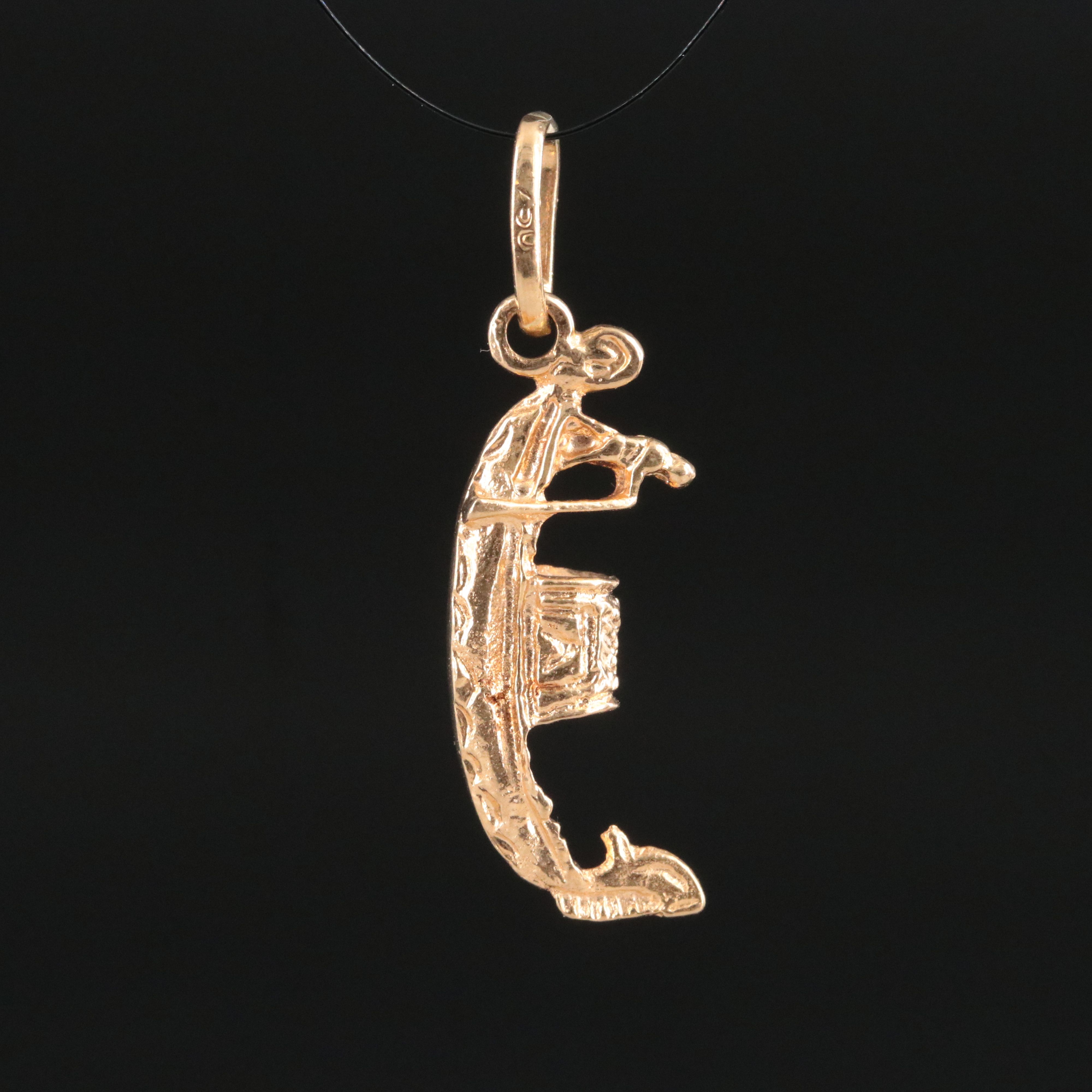Italian 18K Gondola Boat Charm Pendant